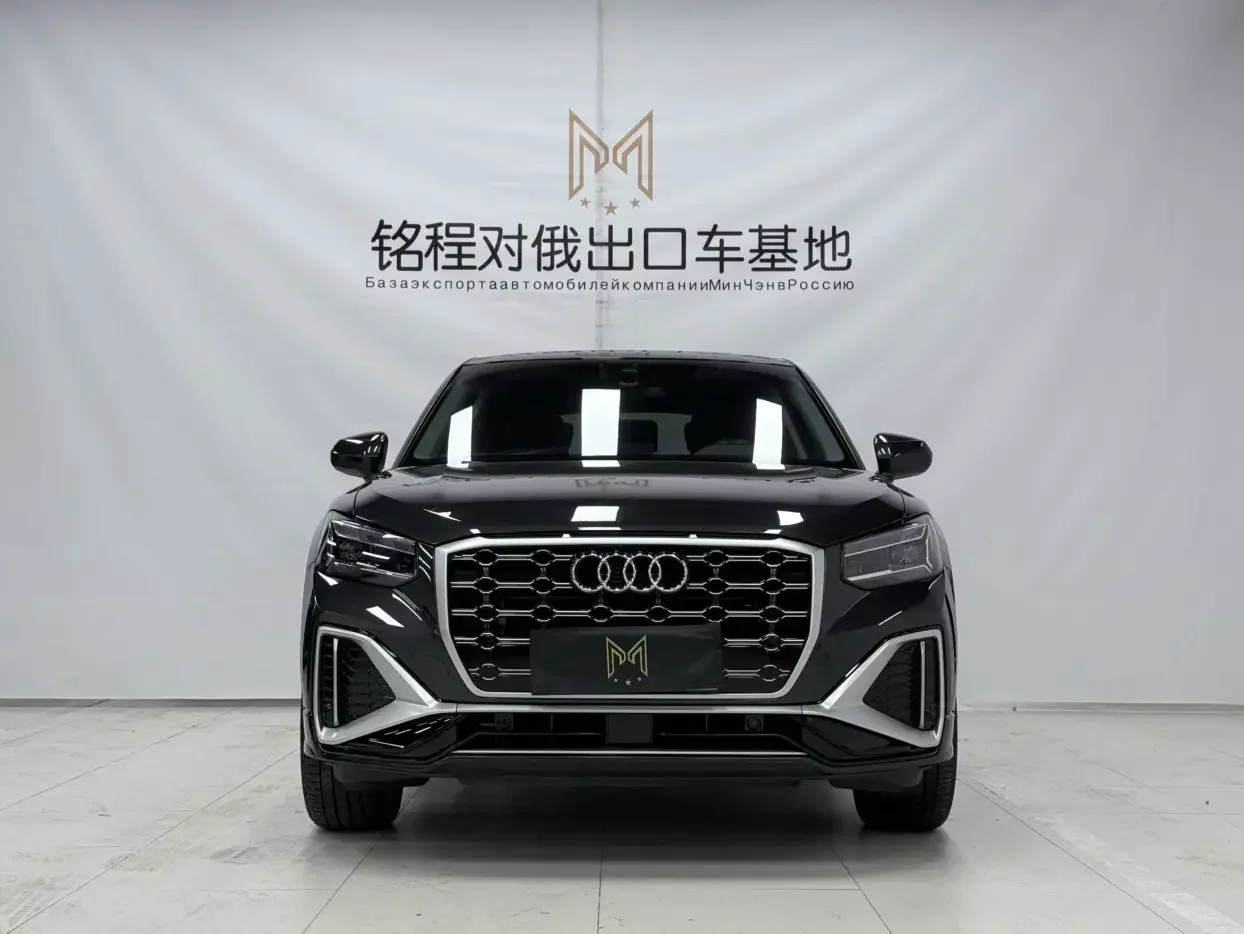 Audi Q2L