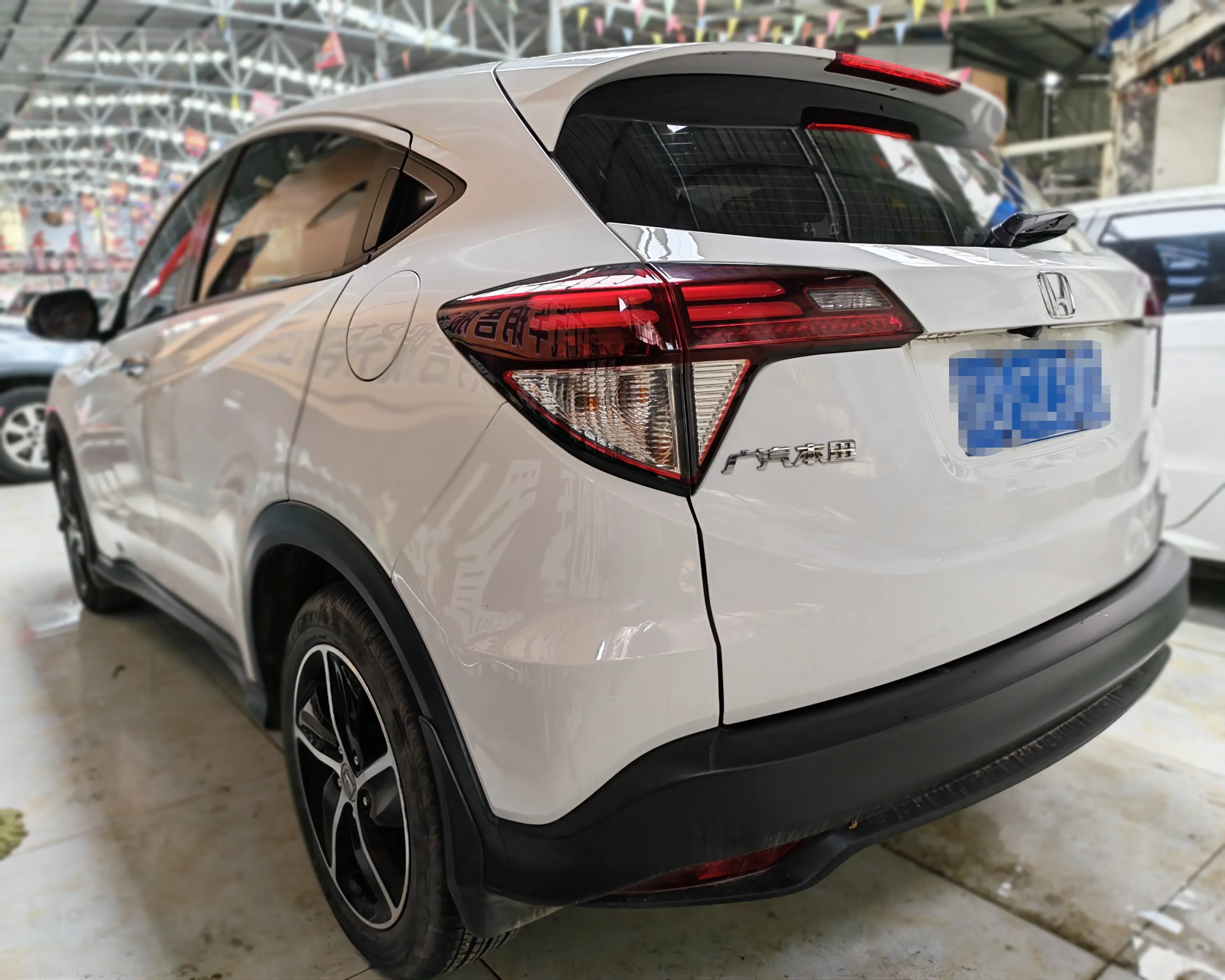 Honda Vezel