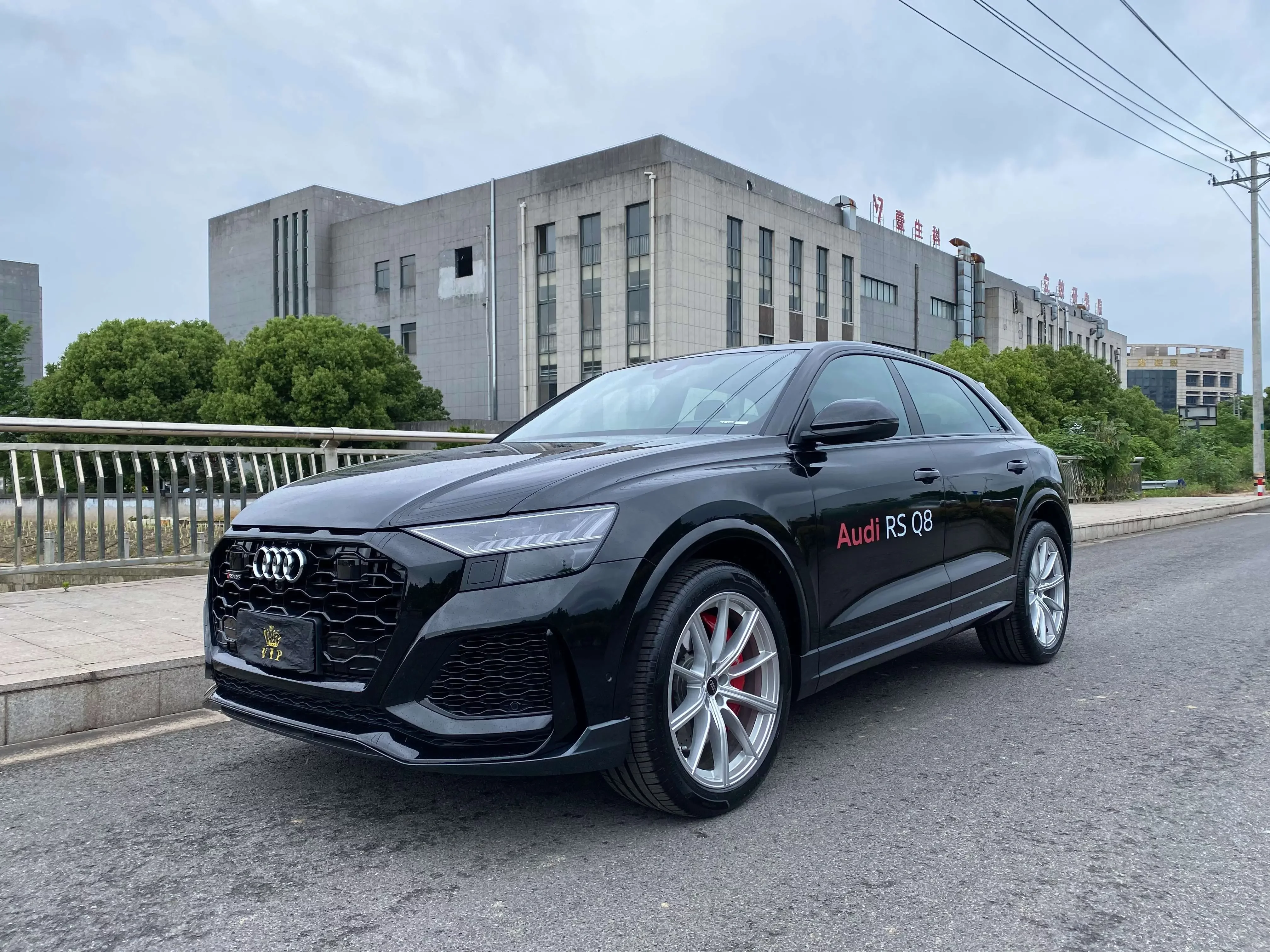 Audi RS Q8