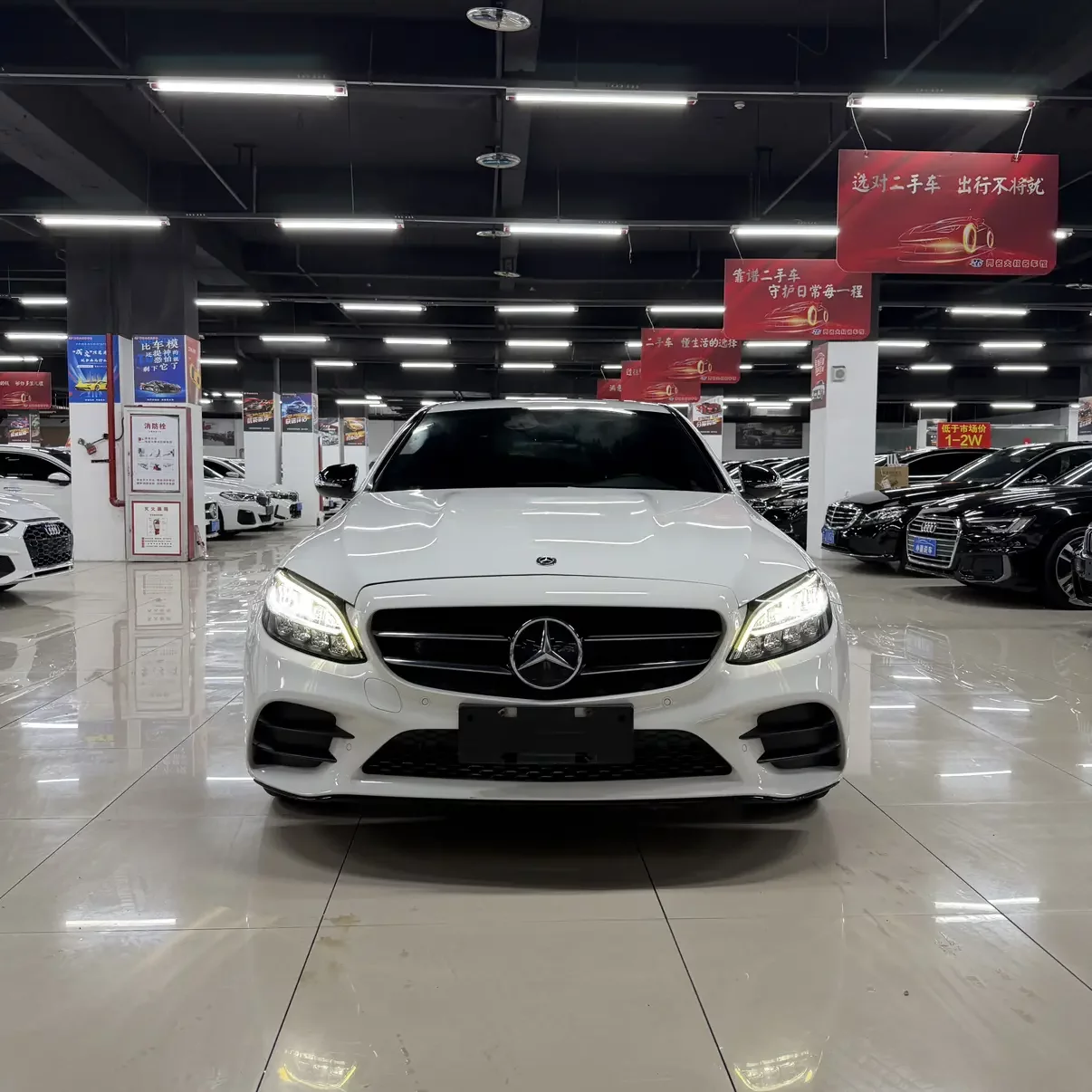 Mercedes-Benz C Class
