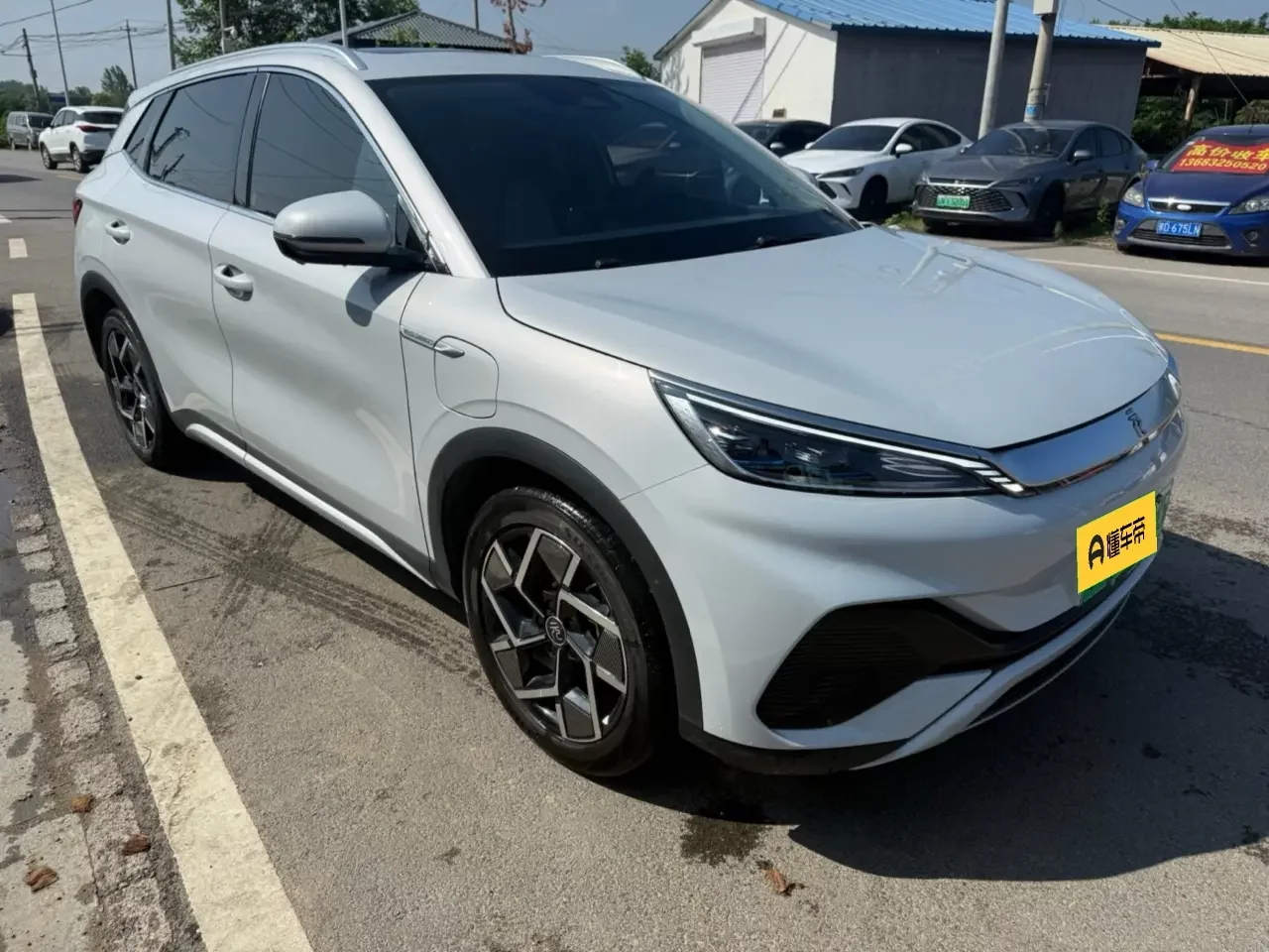 BYD Yuan PLUS