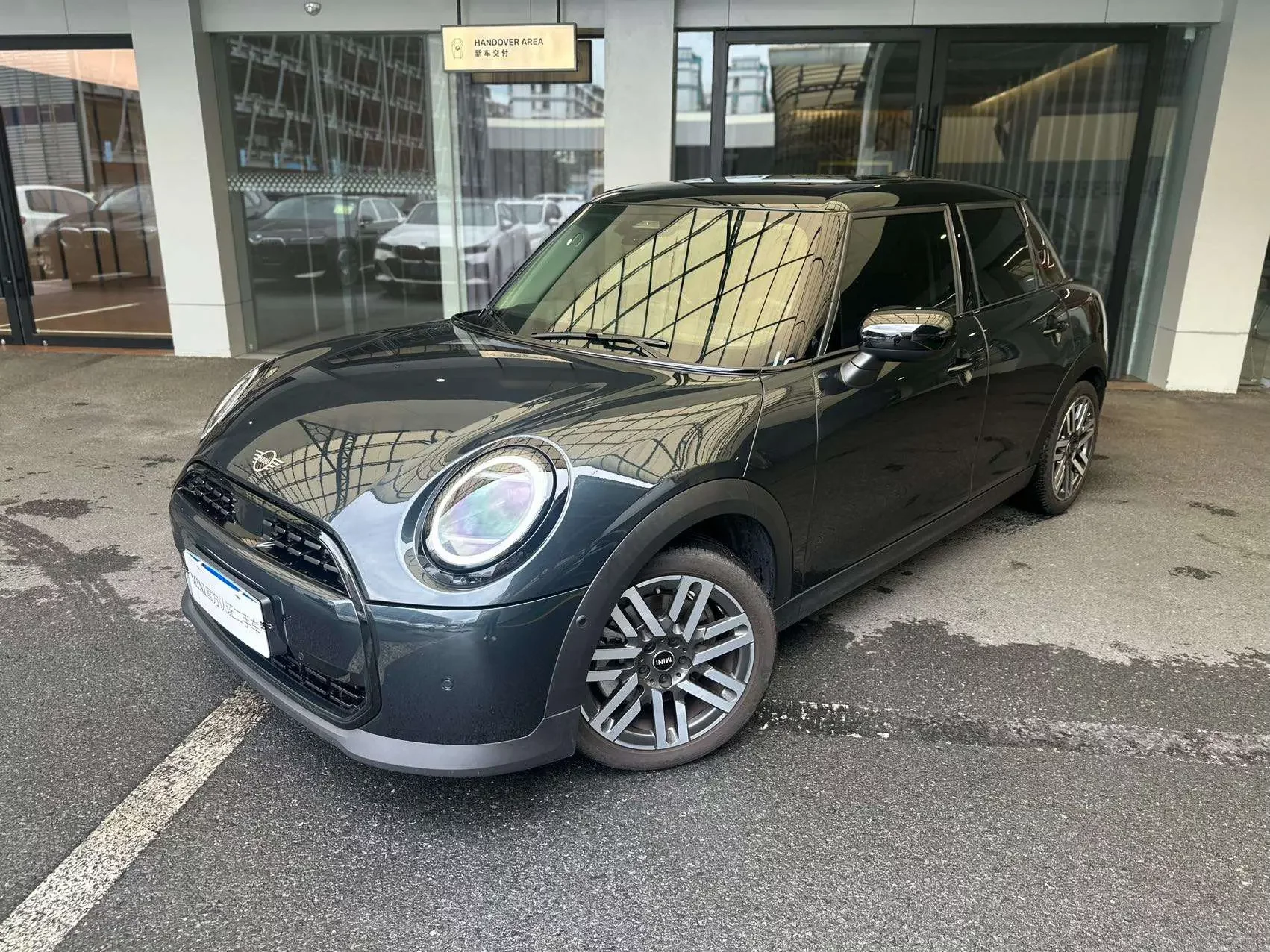 MINI 
