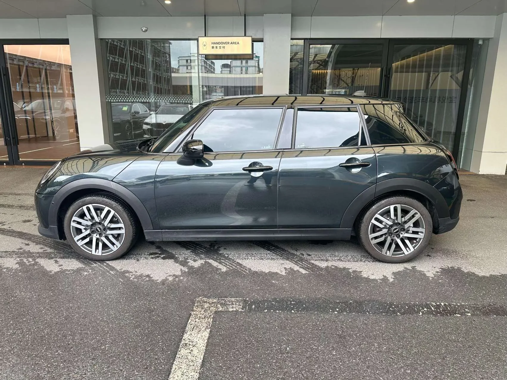 MINI 