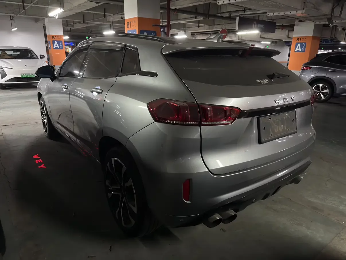 Wey Wei brand VV7