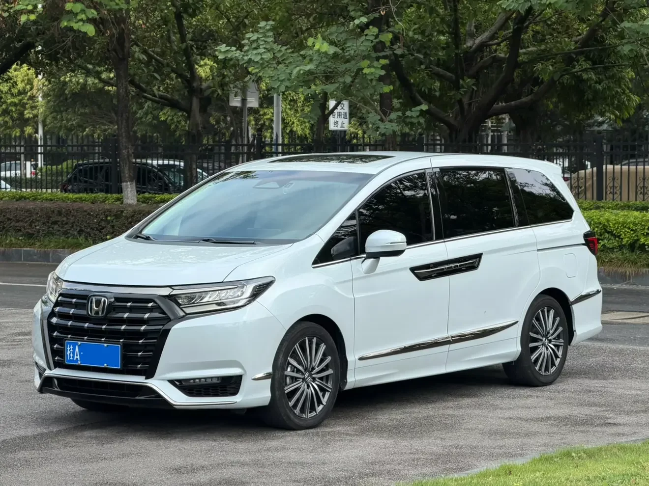 Honda Elysion