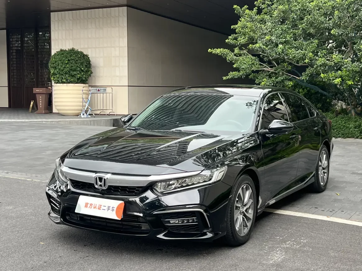 Honda Inspire