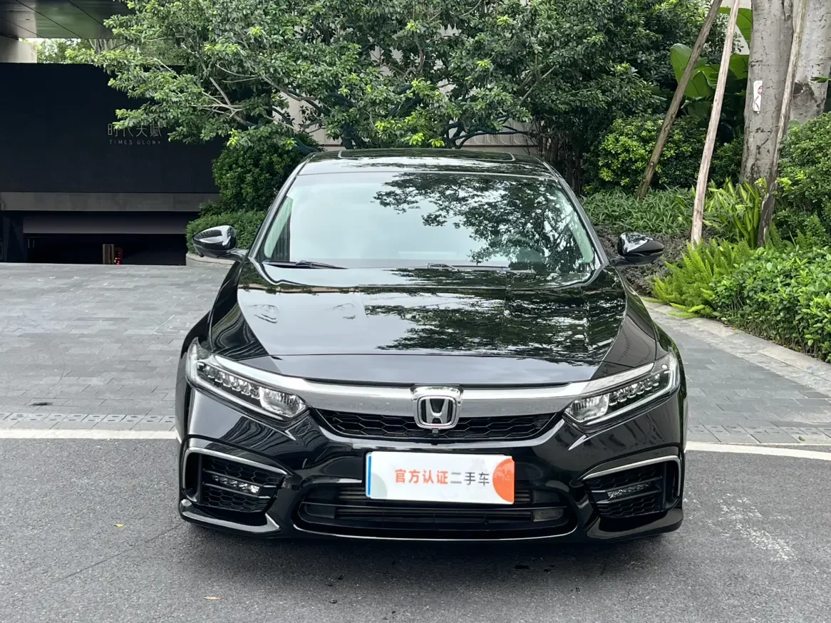 Honda Inspire