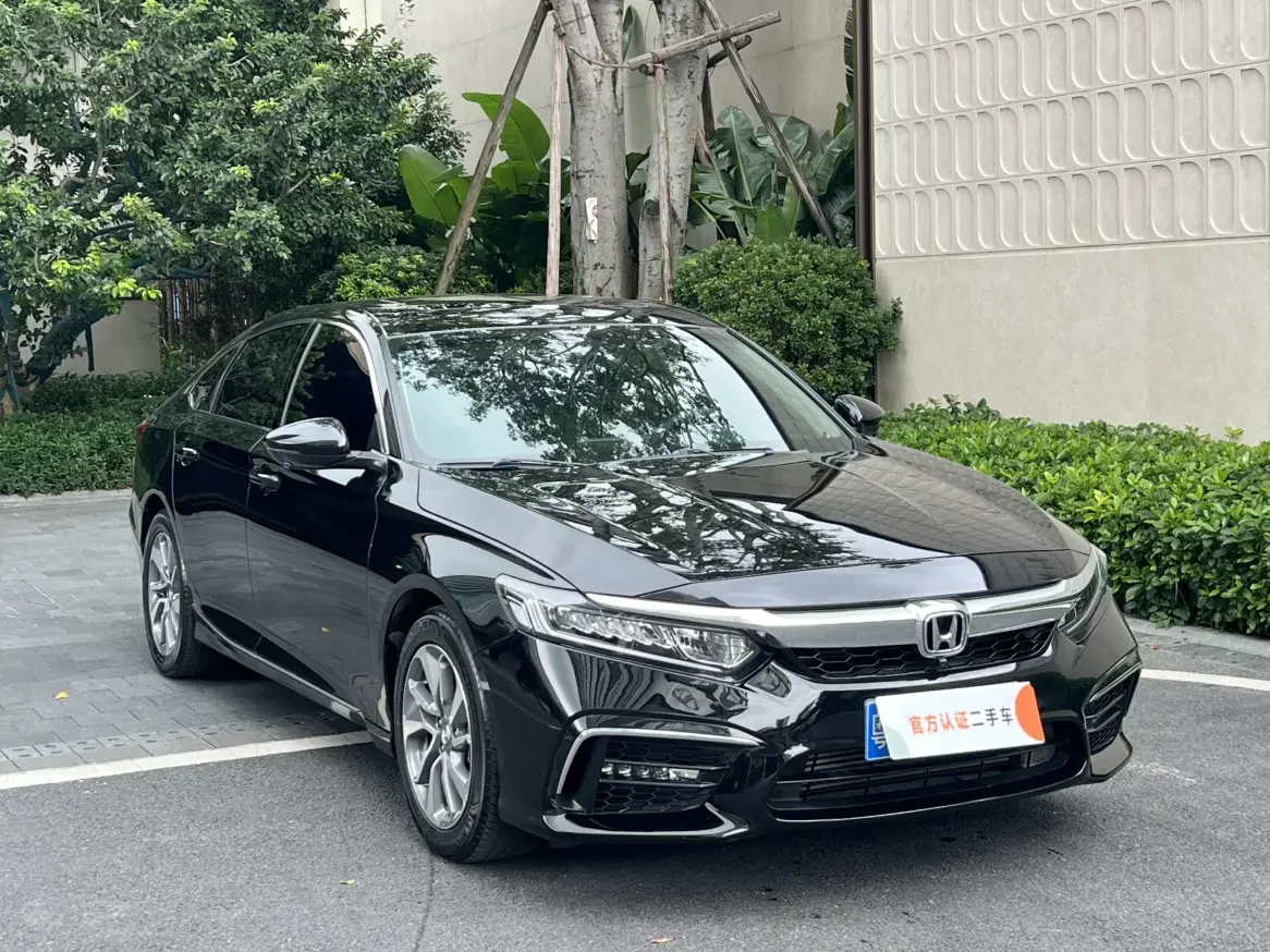 Honda Inspire
