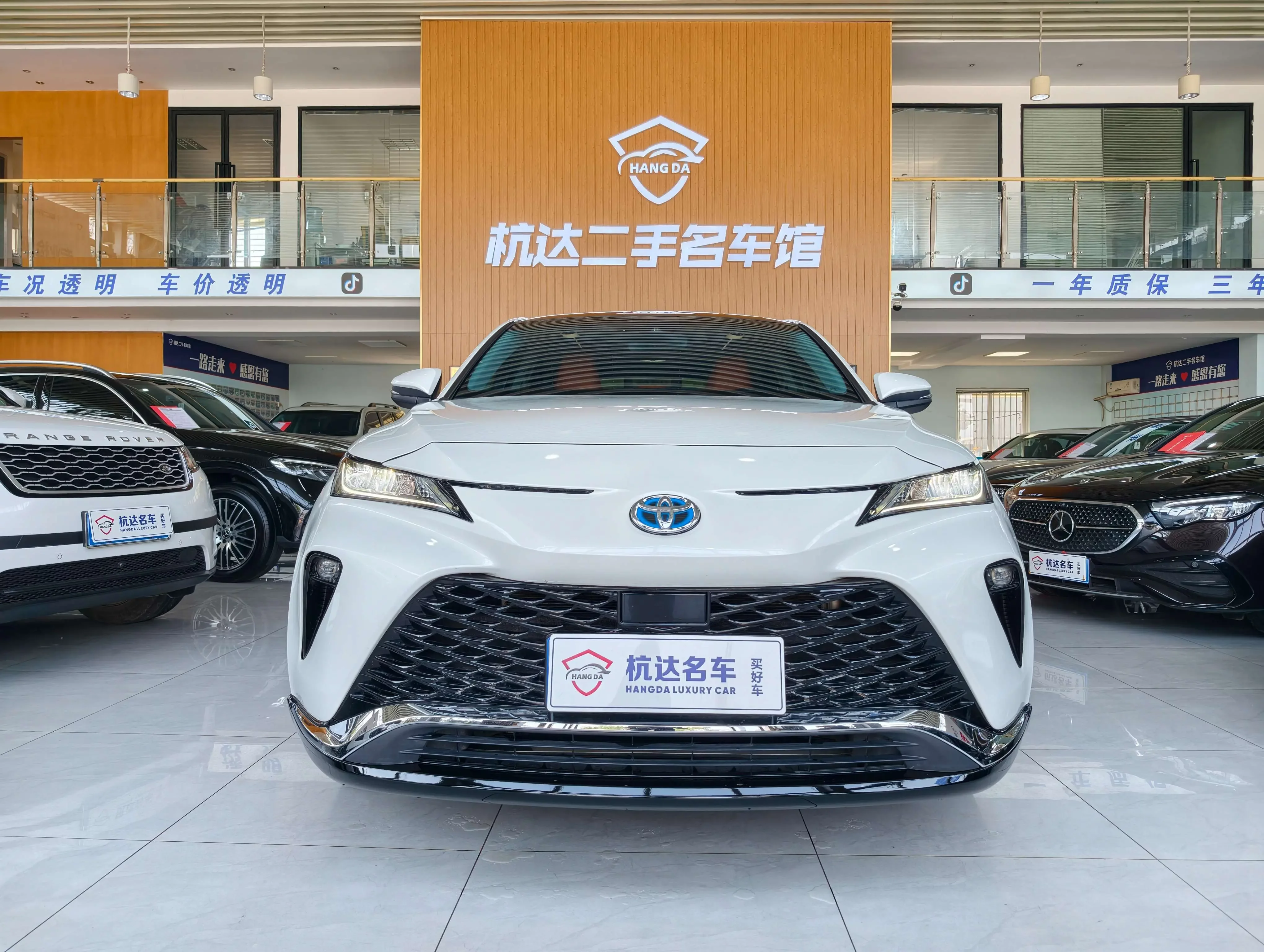 Toyota Venza