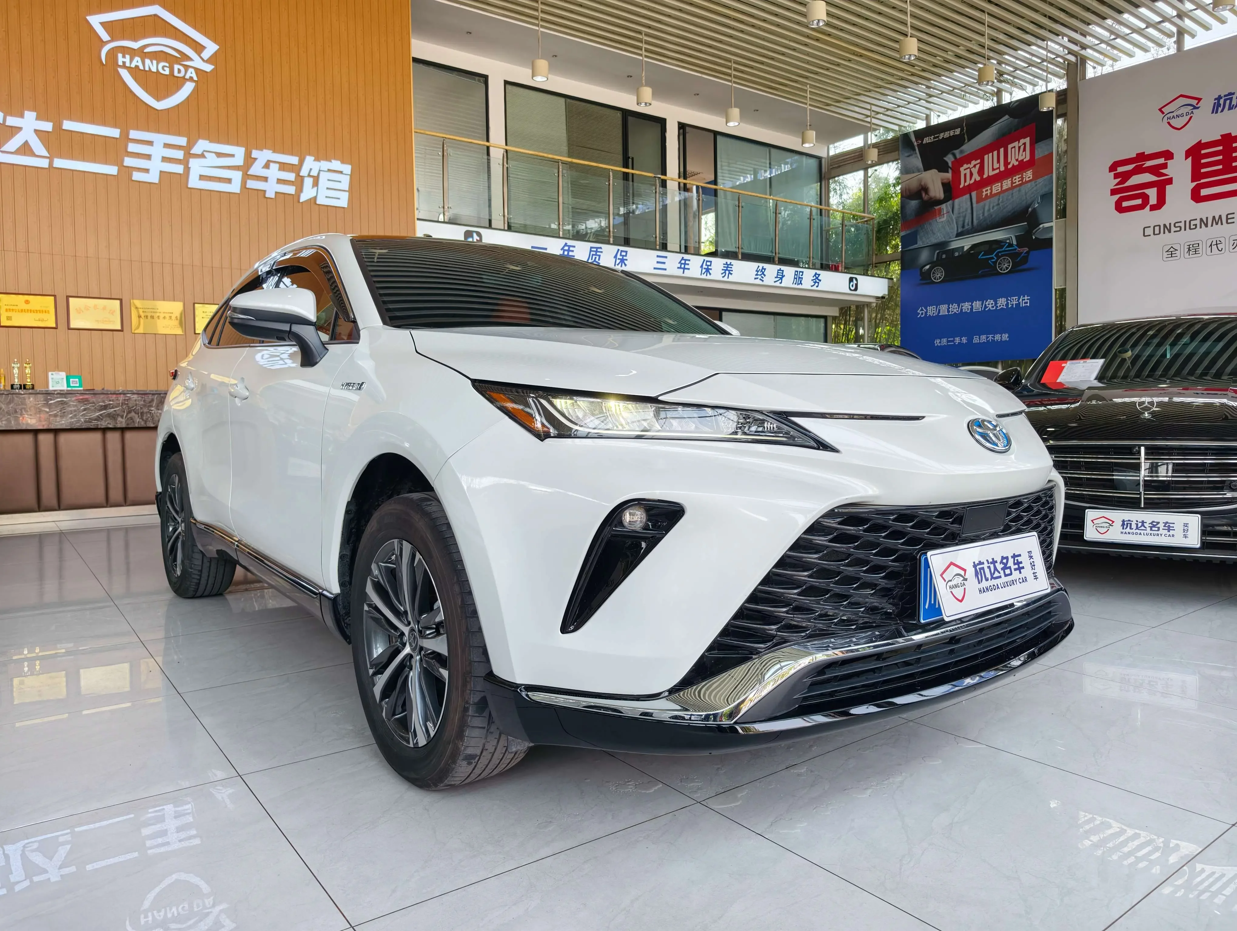 Toyota Venza