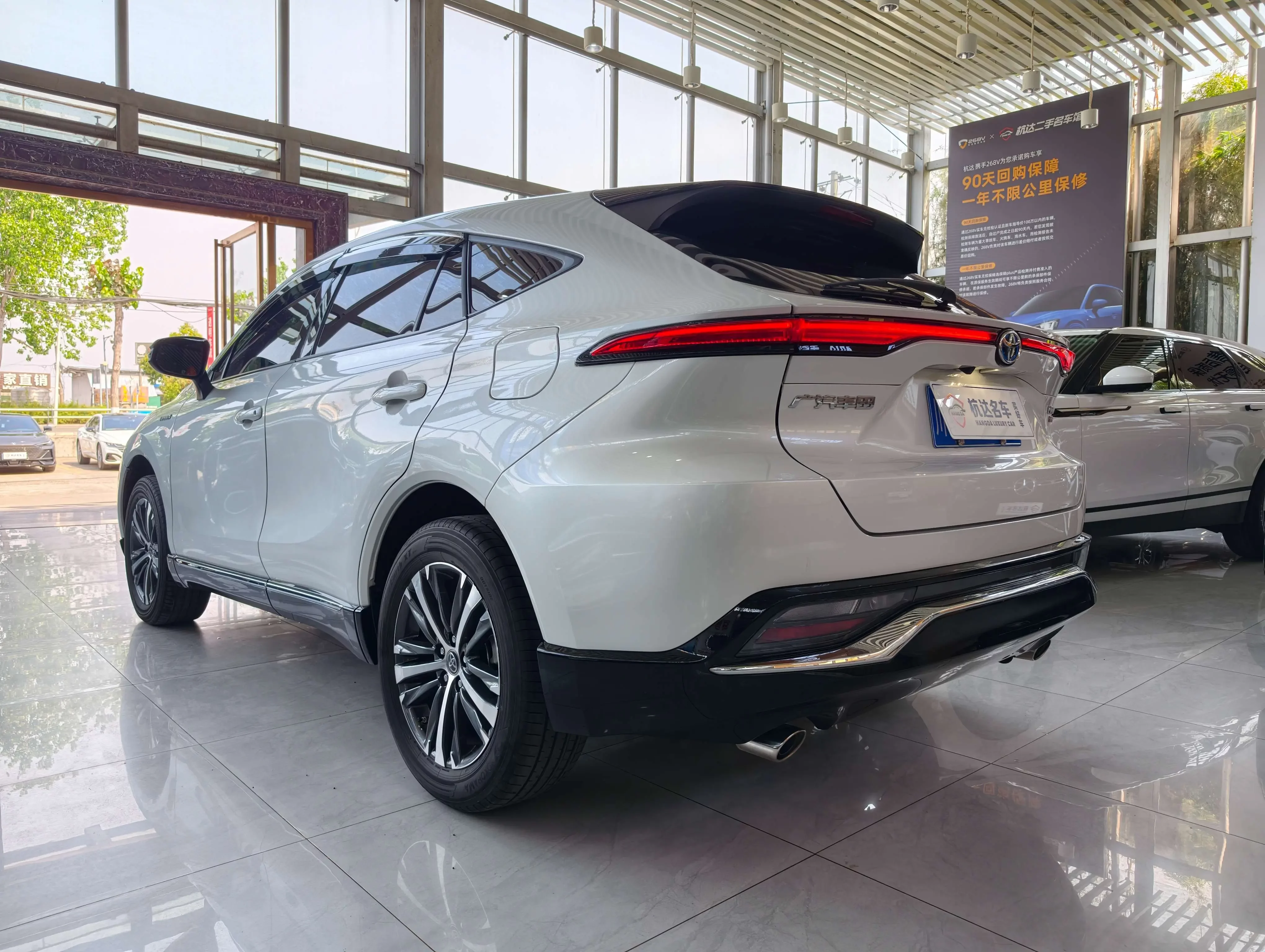 Toyota Venza