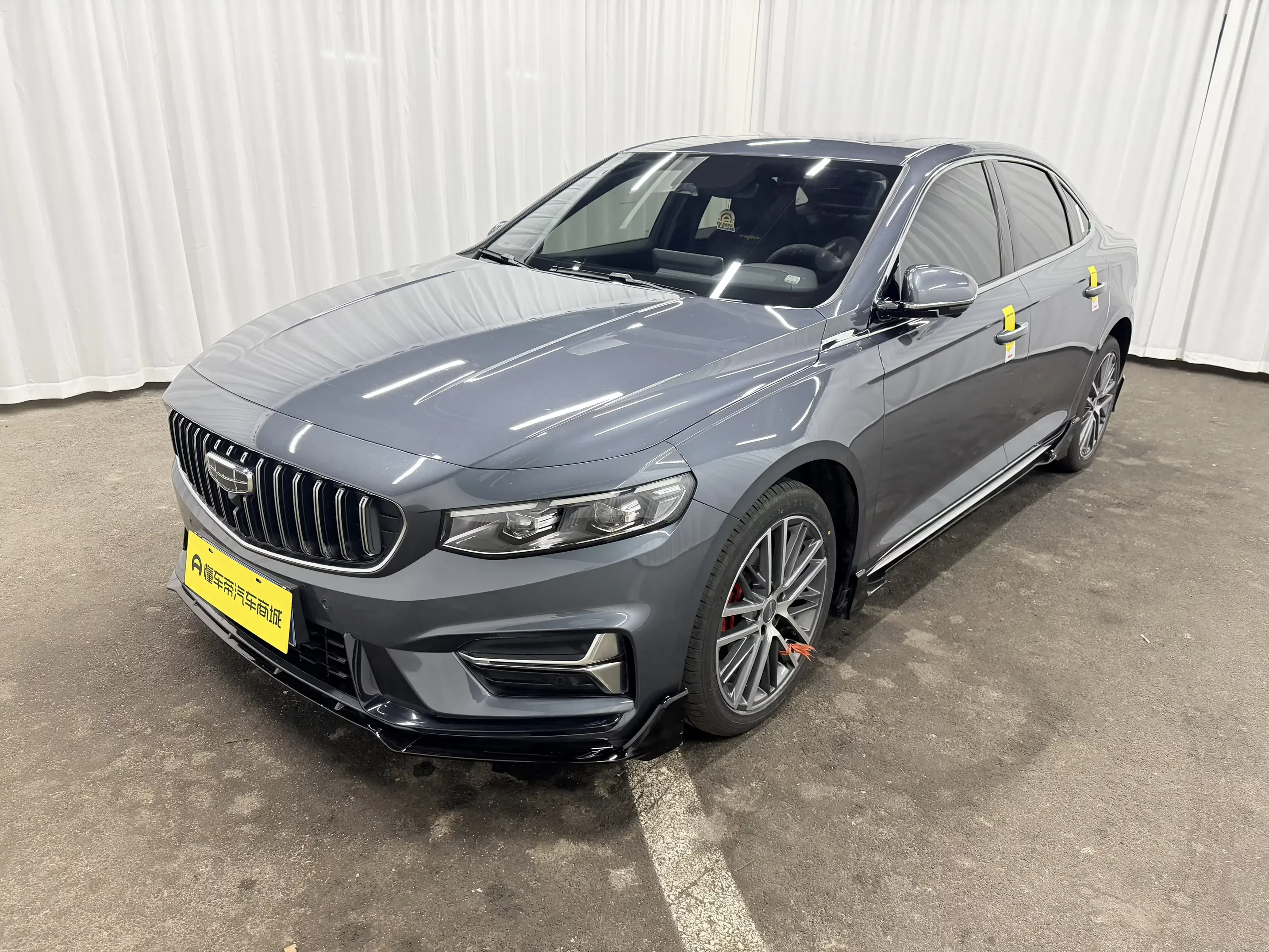 Geely Preface