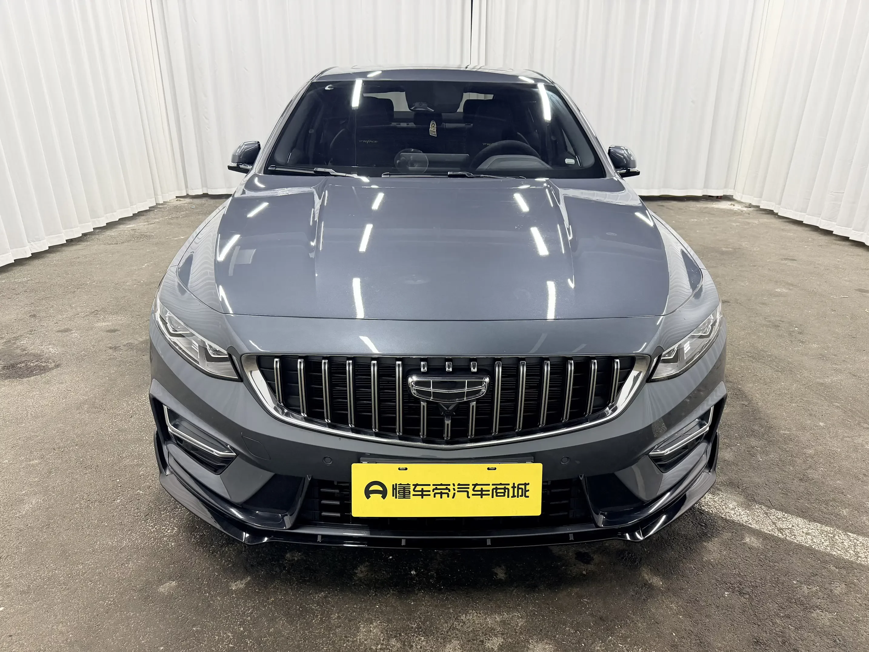 Geely Preface
