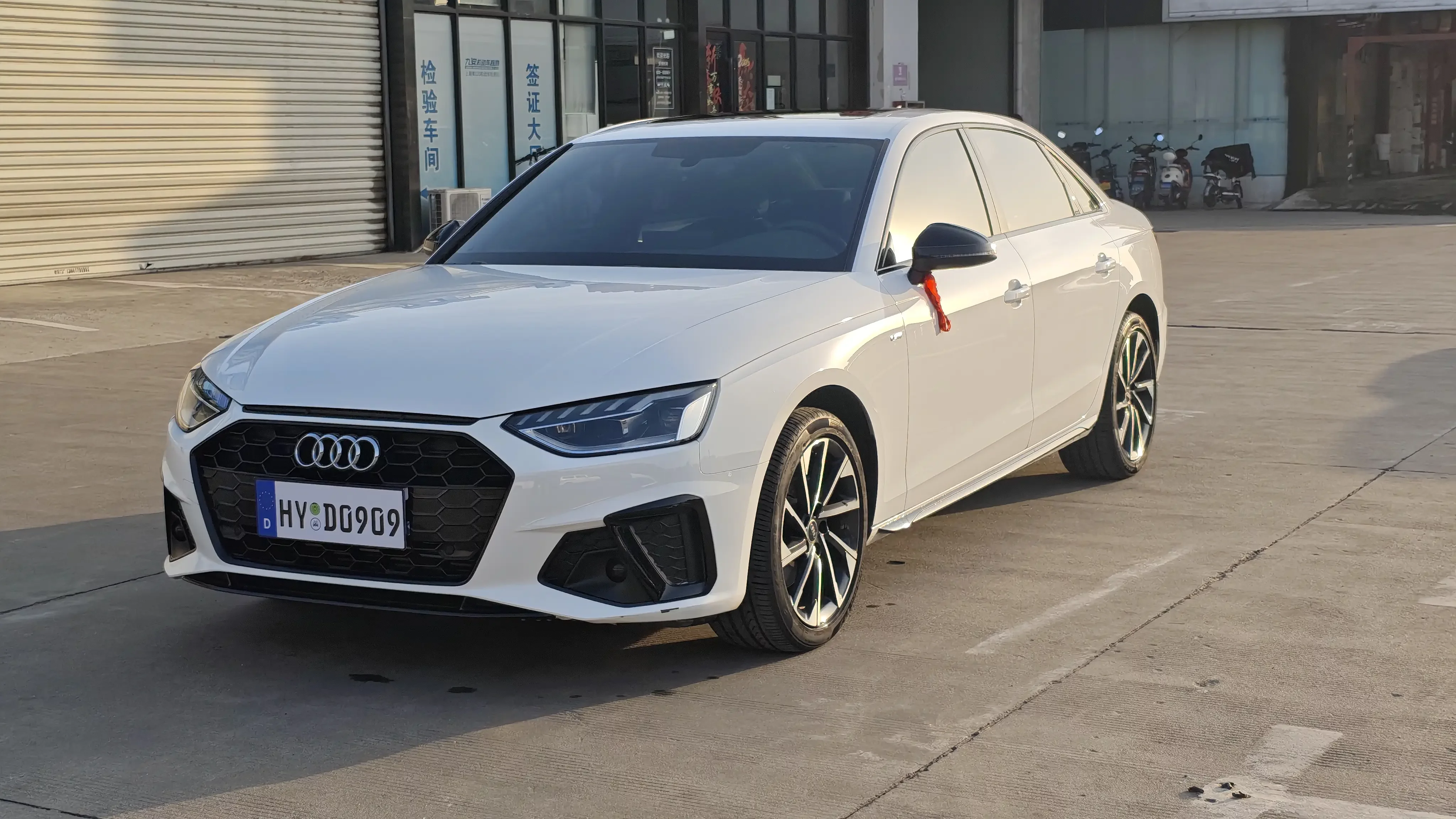 Audi A4L