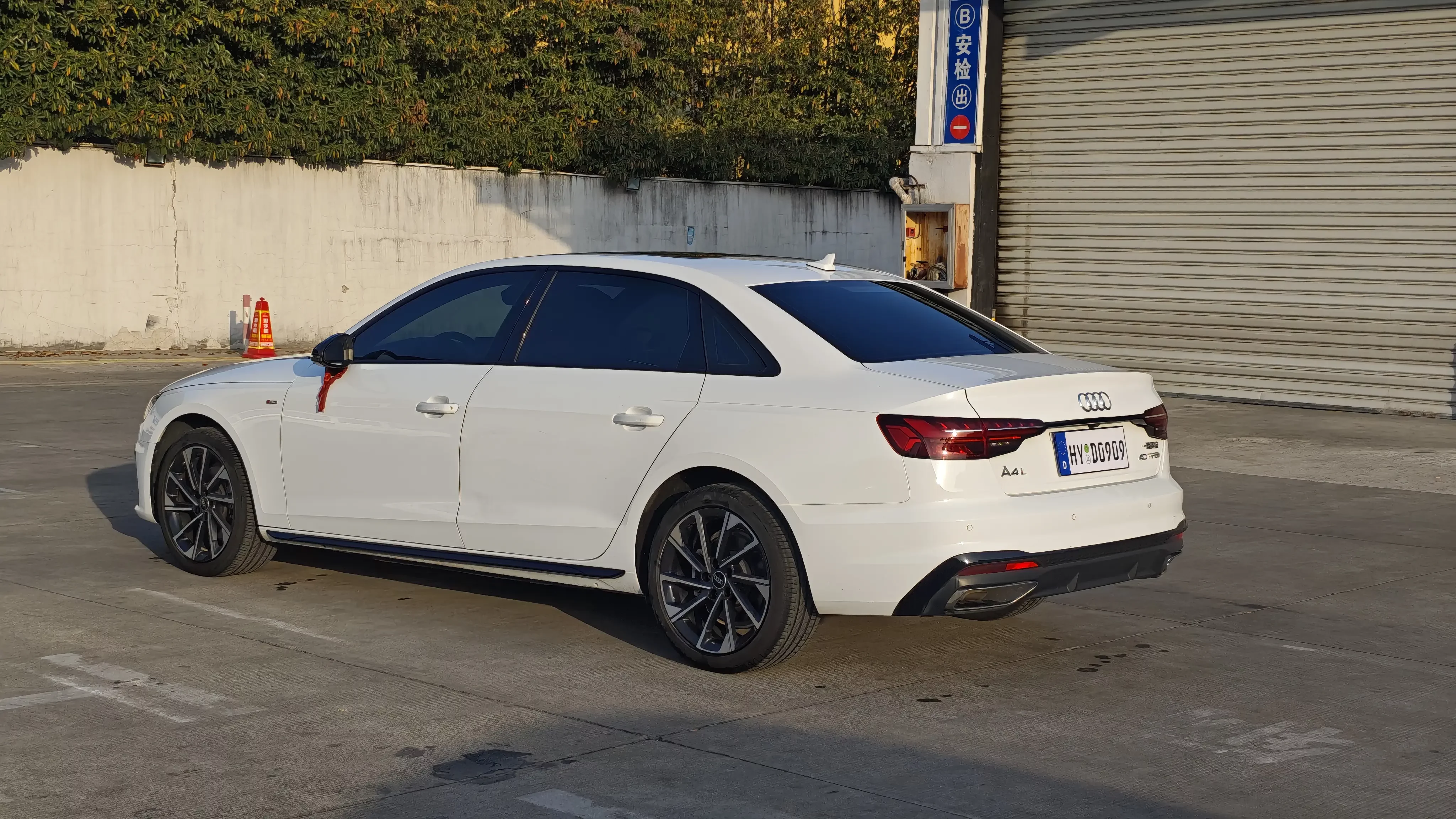 Audi A4L