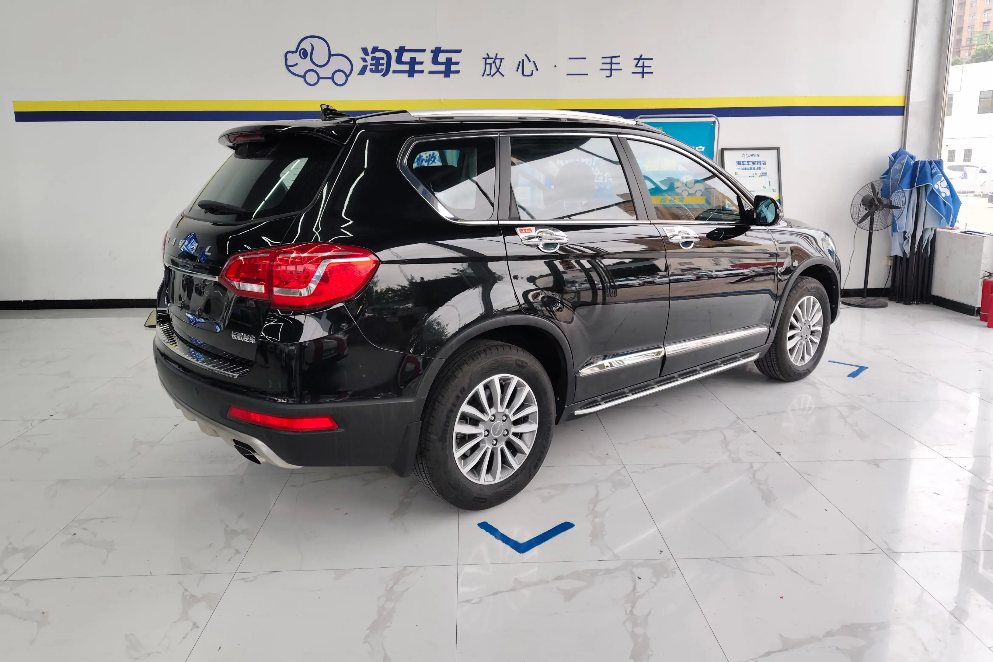 Haval H6