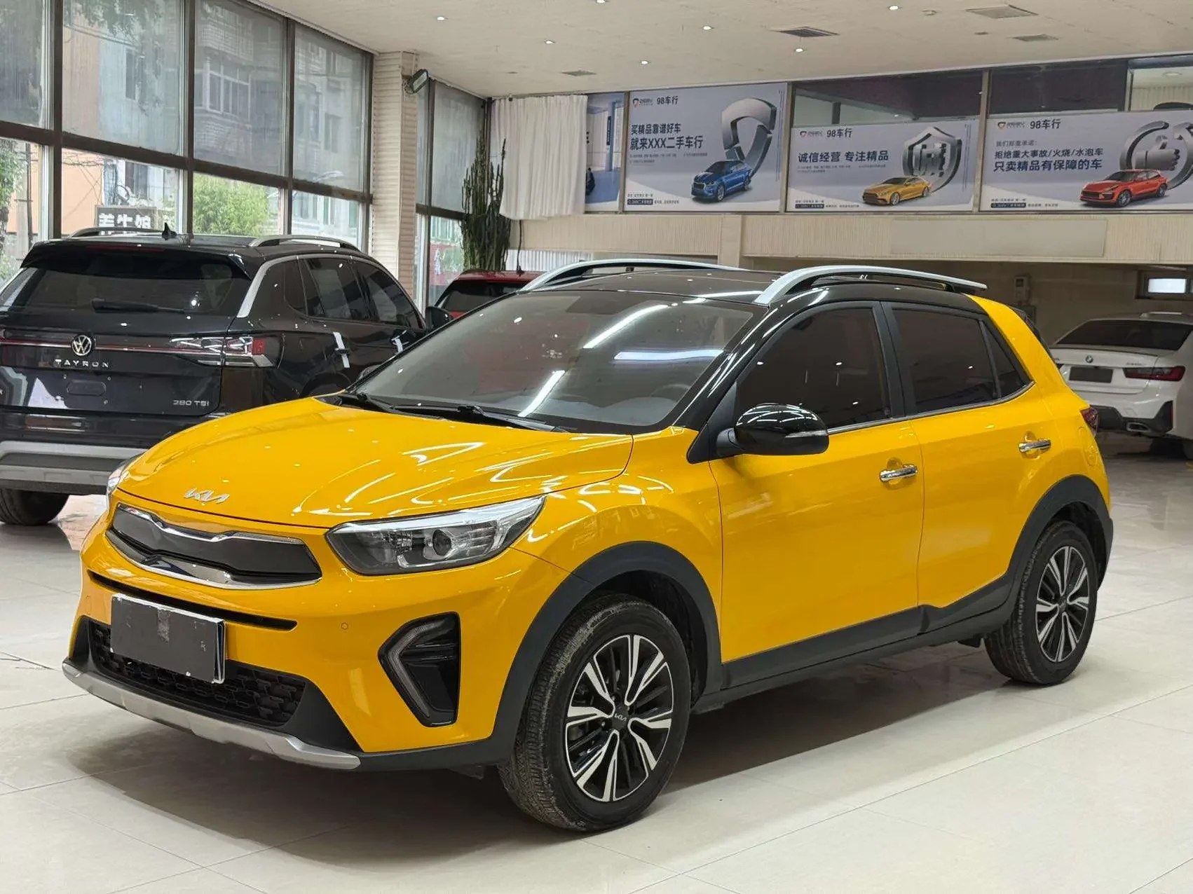 Kia KX1