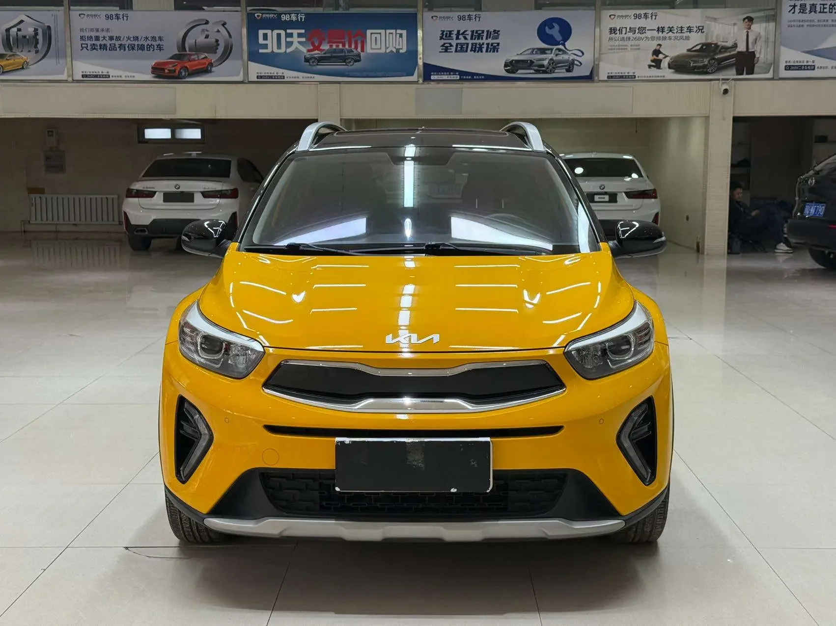 Kia KX1
