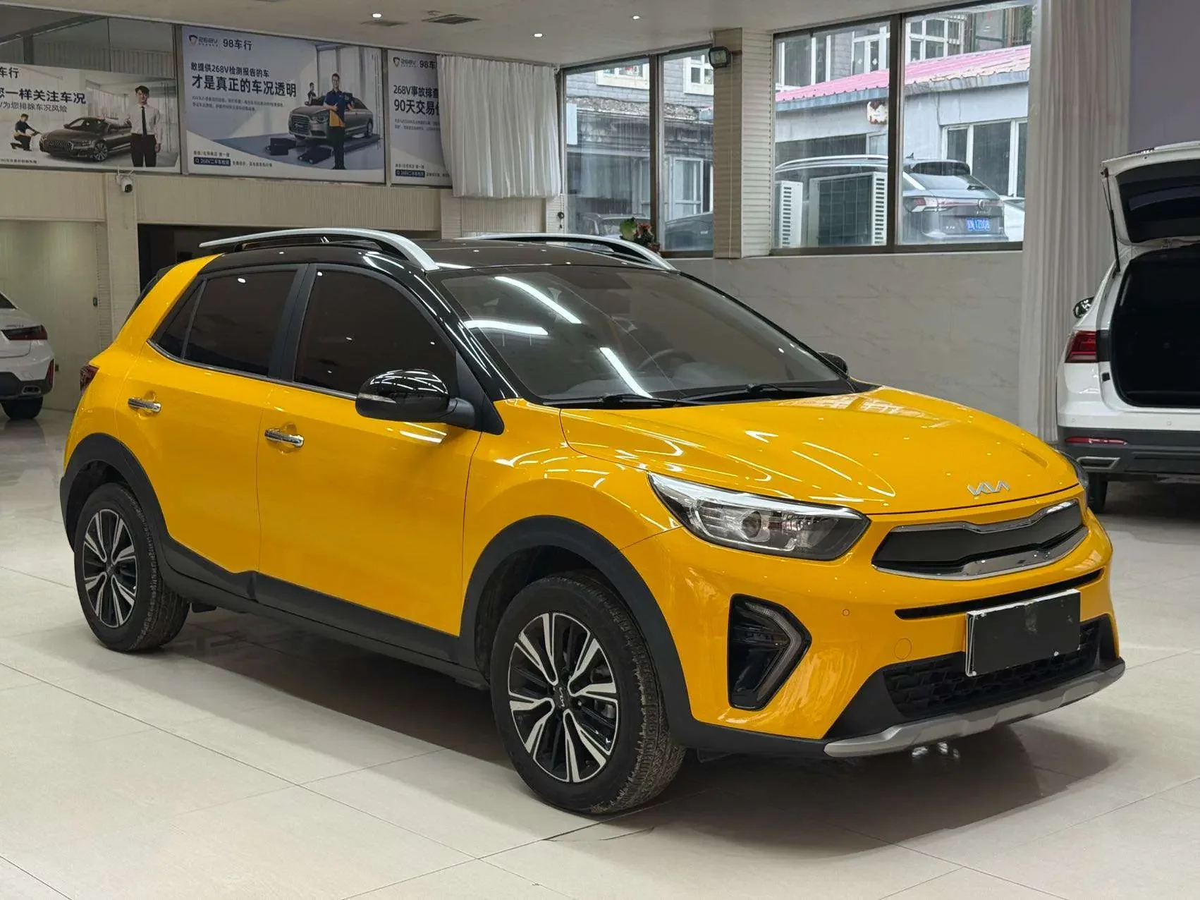 Kia KX1