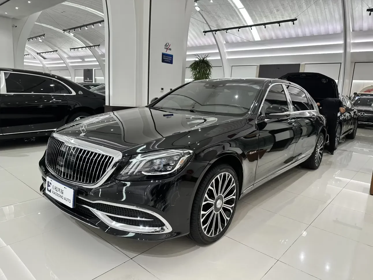 Mercedes-Benz Maybach S-Class