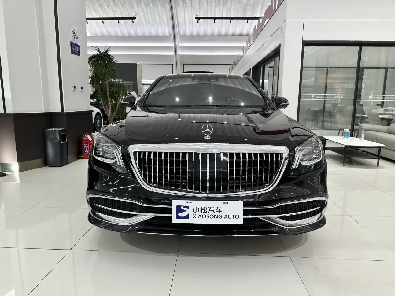 Mercedes-Benz Maybach S-Class