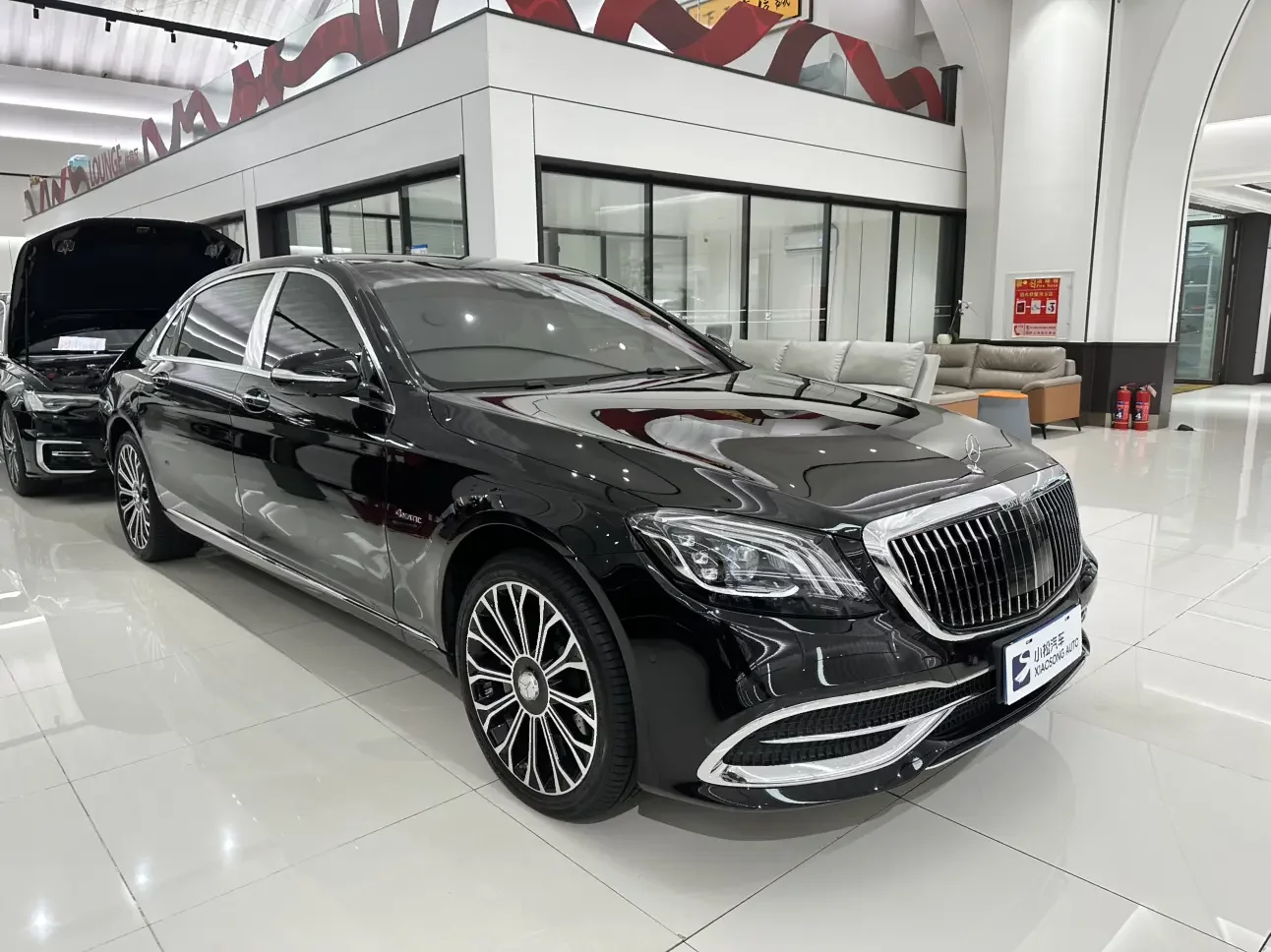Mercedes-Benz Maybach S-Class