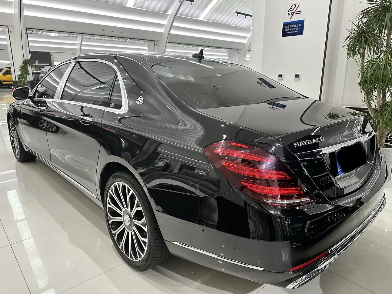 Mercedes-Benz Maybach S-Class