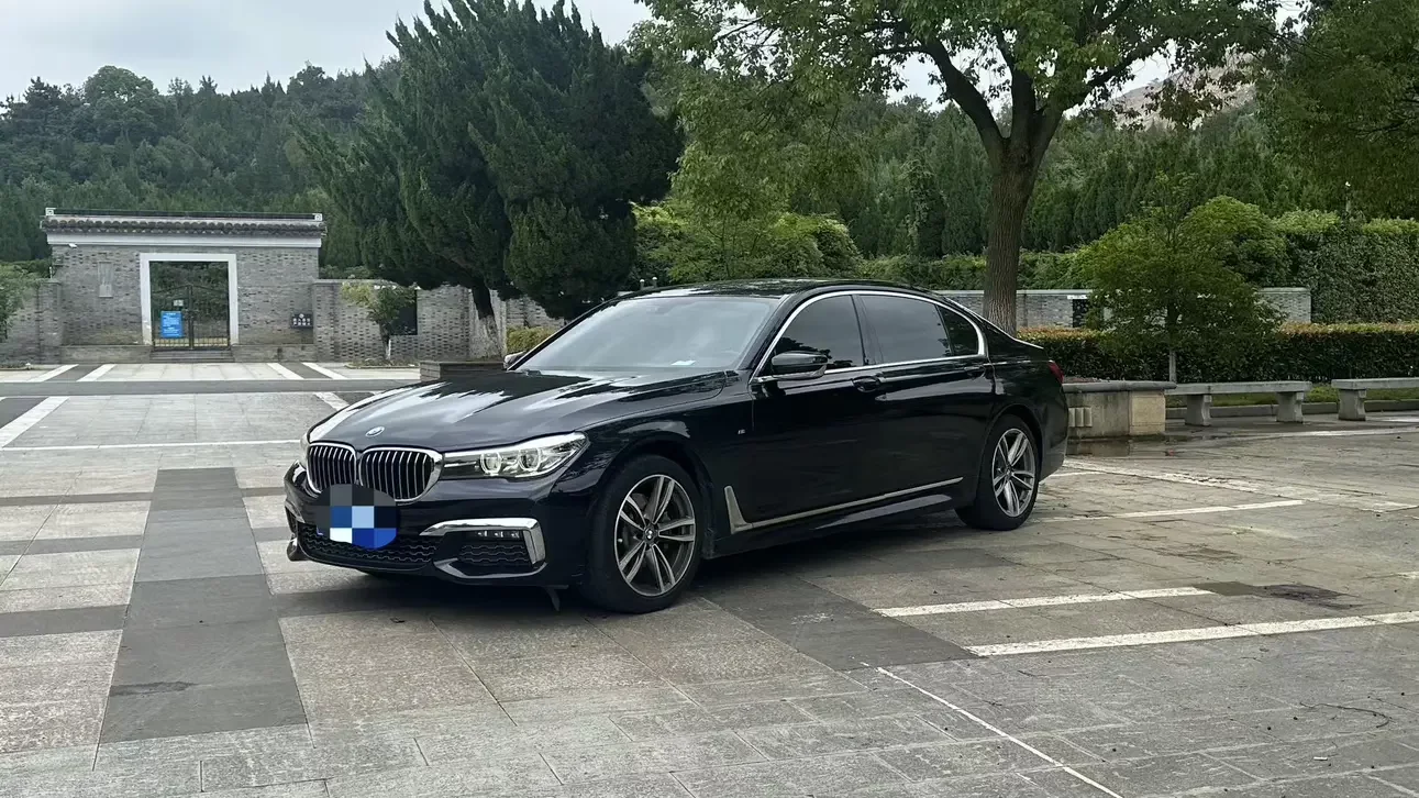 BMW 7 Series