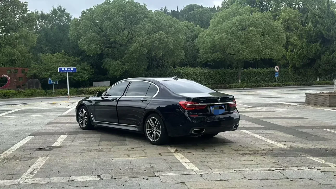 BMW 7 Series
