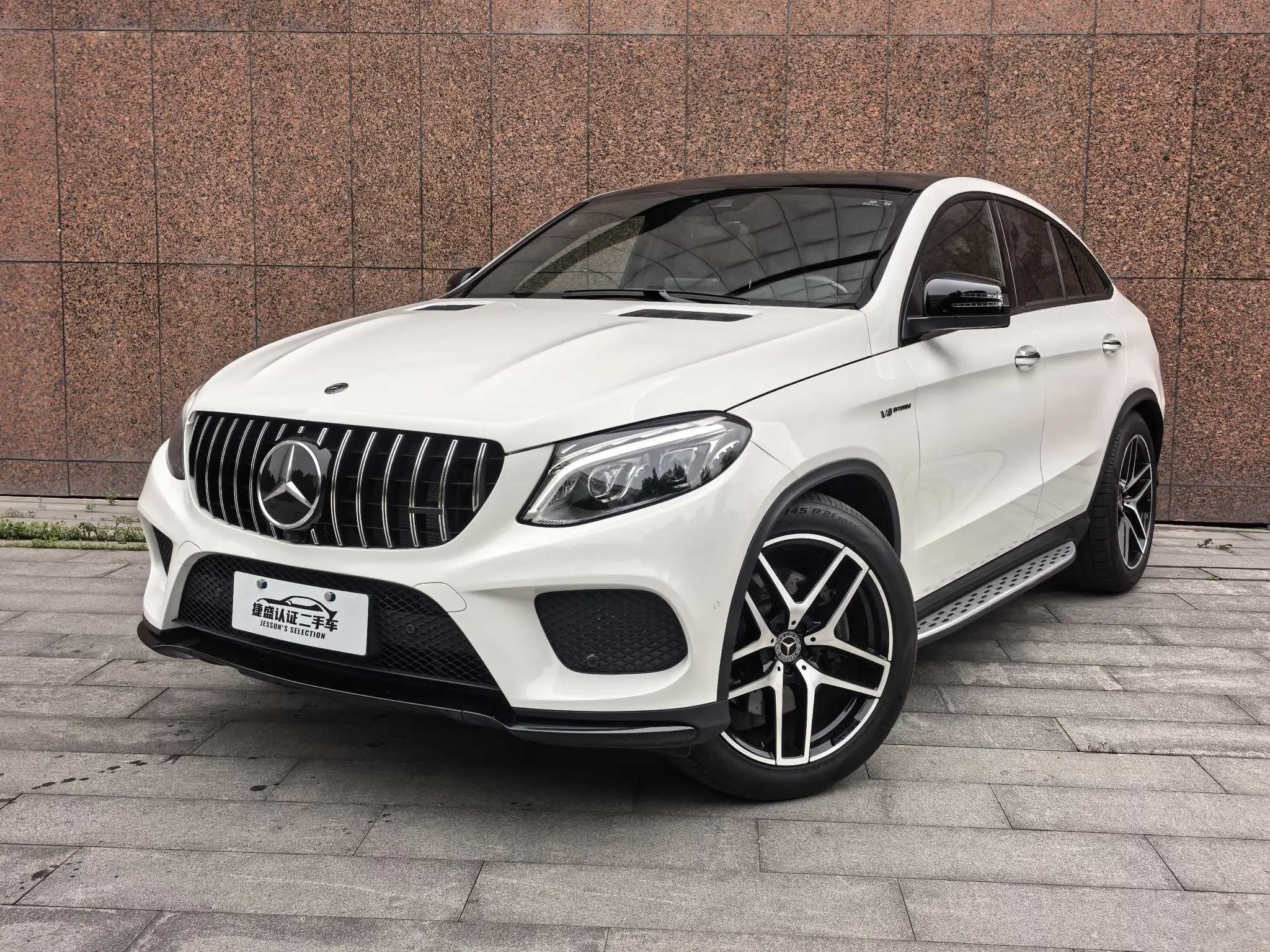 Mercedes-Benz GLE Coupe