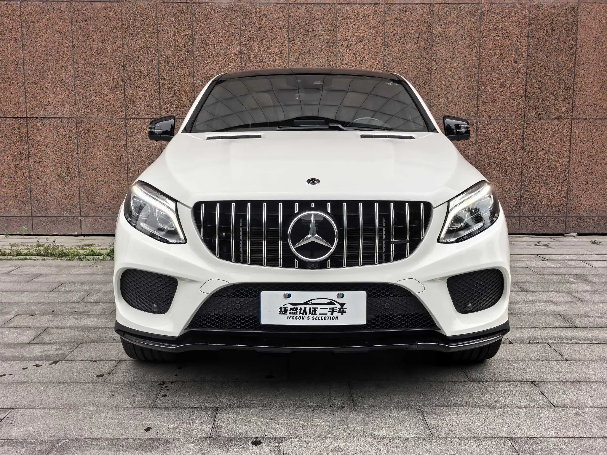 Mercedes-Benz GLE Coupe