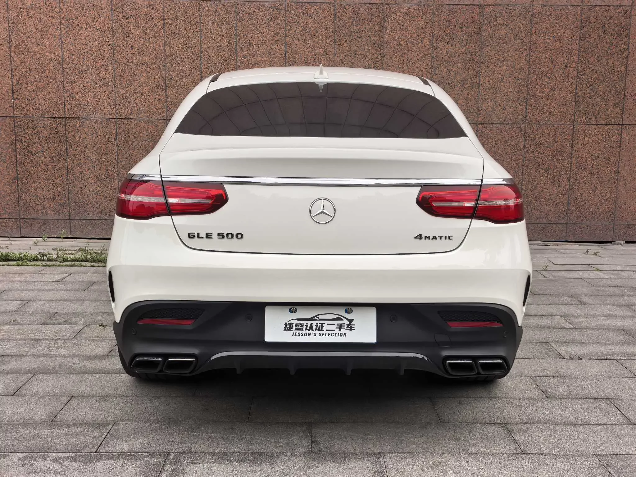 Mercedes-Benz GLE Coupe