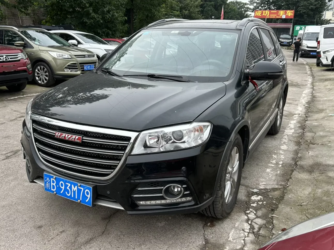 Haval H6