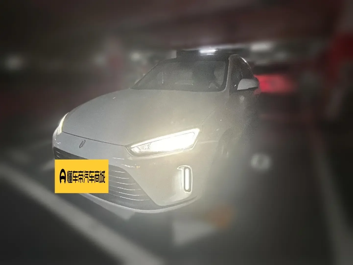 AITO M5