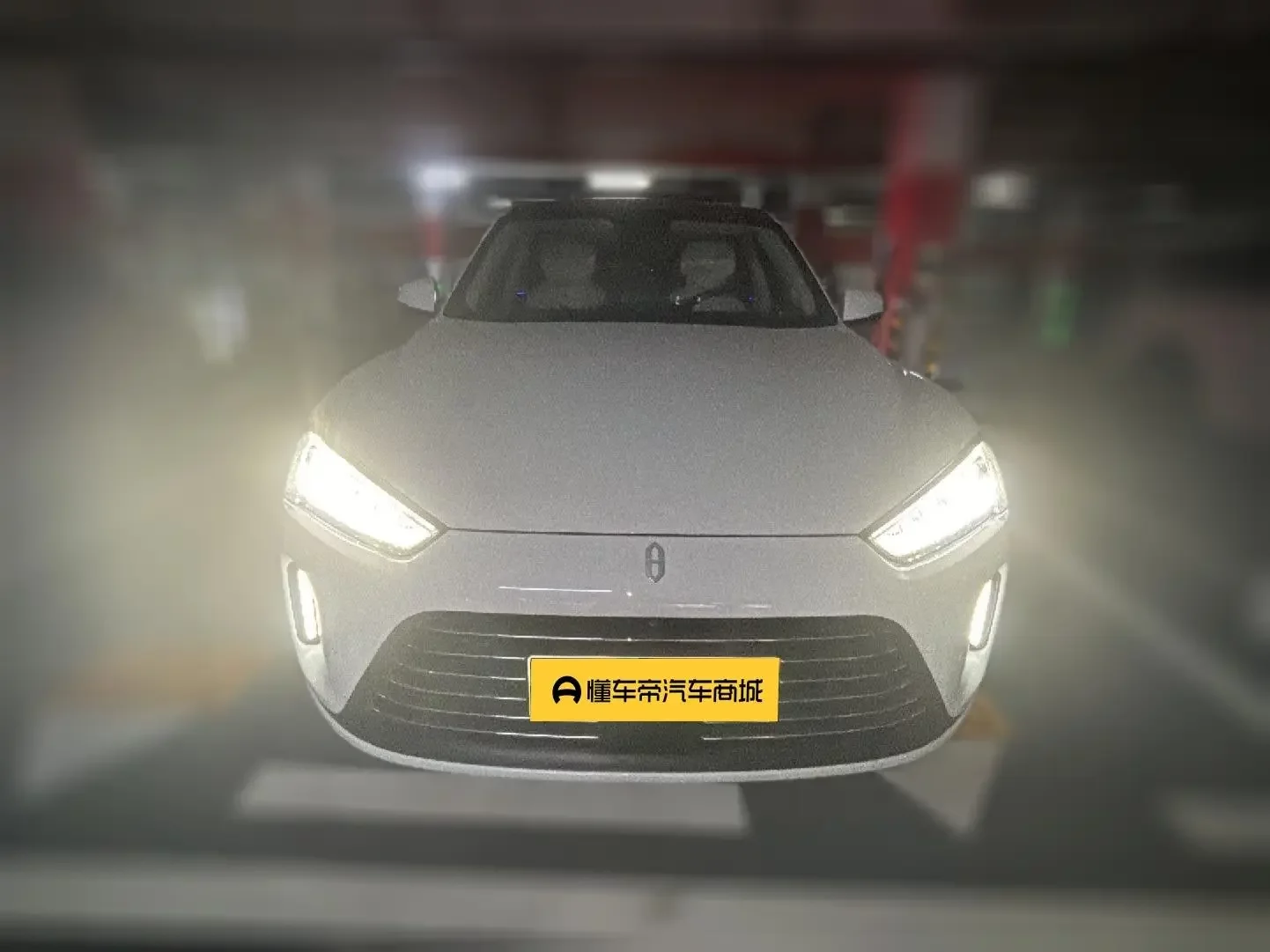 AITO M5