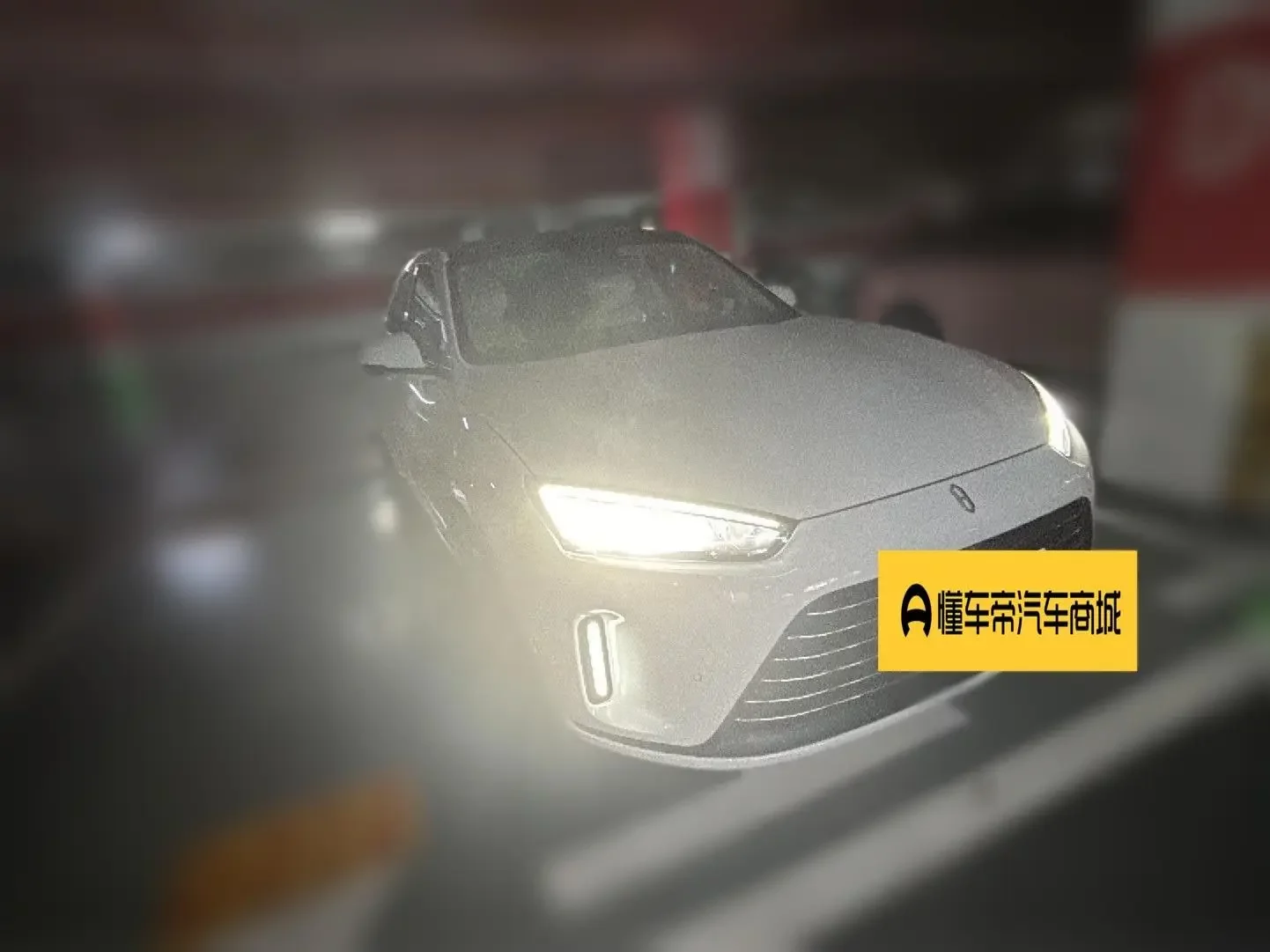 AITO M5