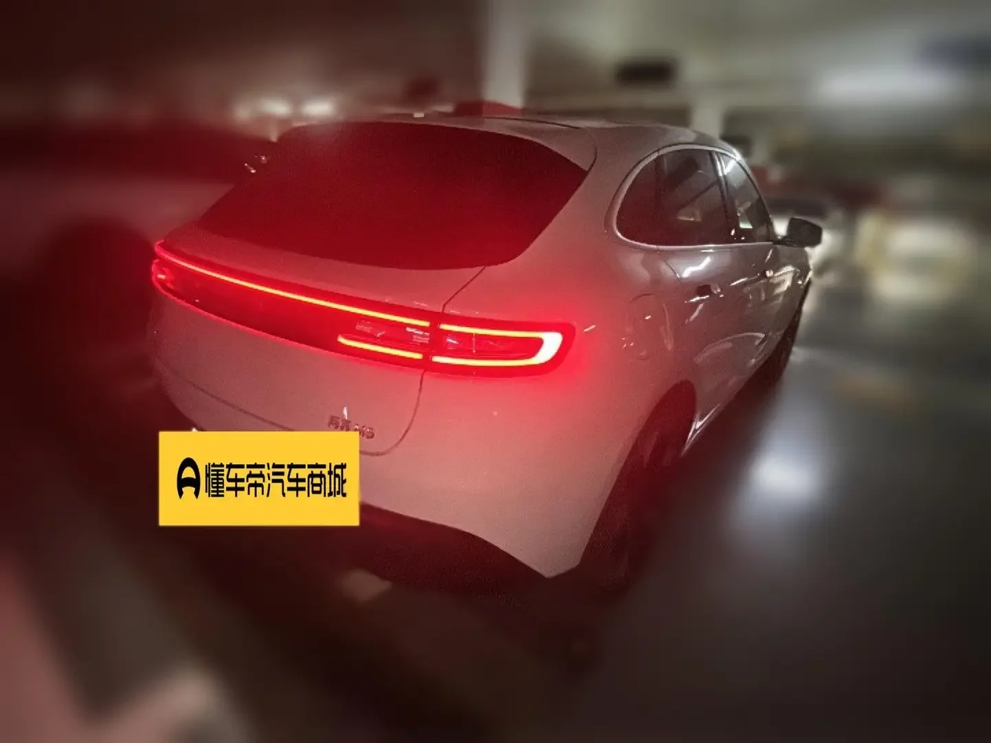 AITO M5