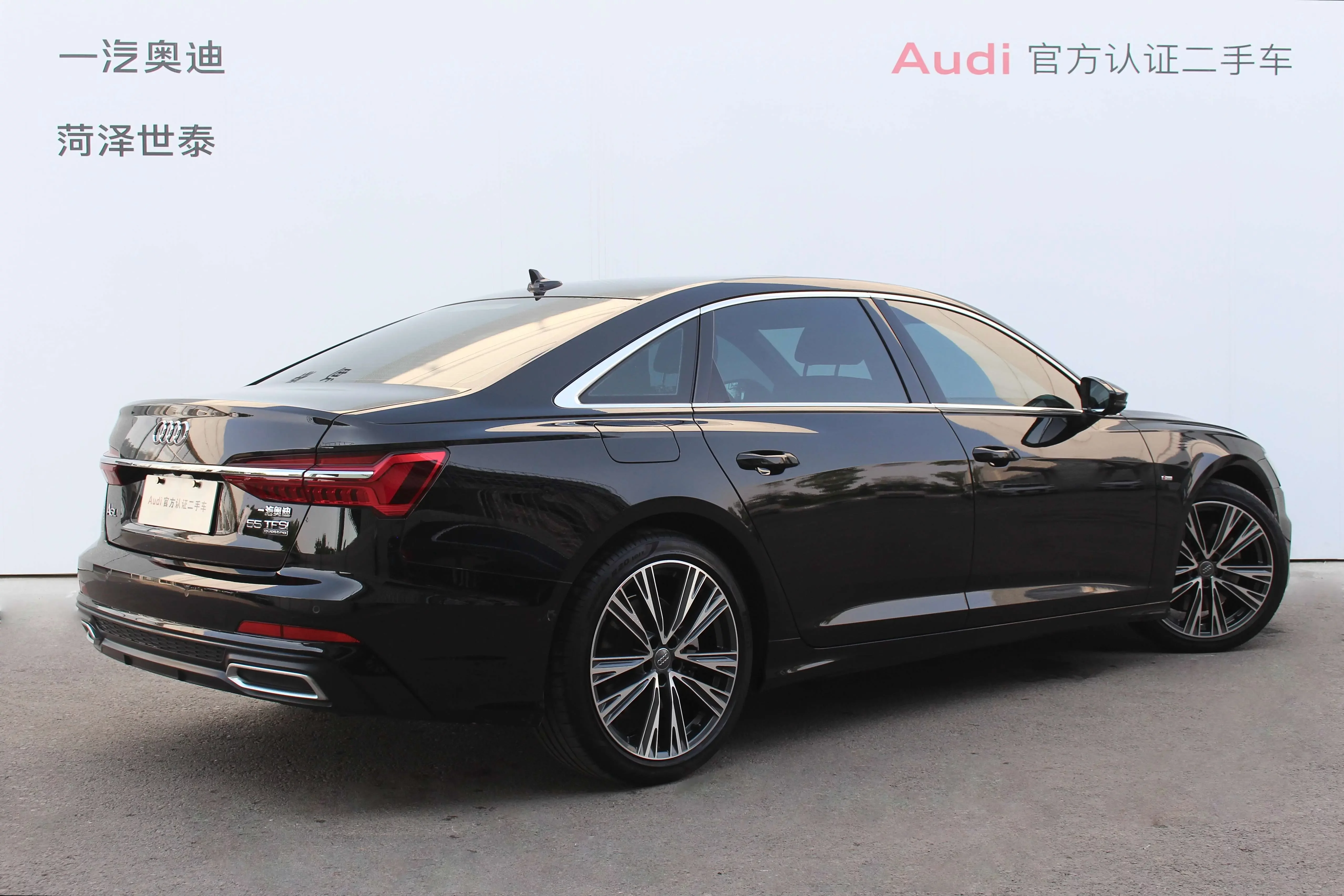 Audi A6L
