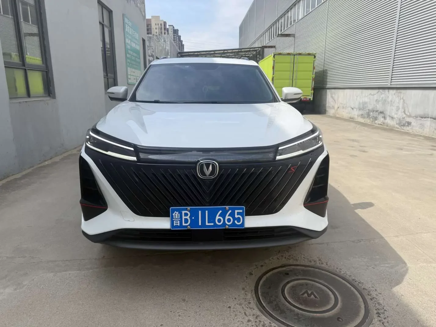 Changan CS75 PLUS