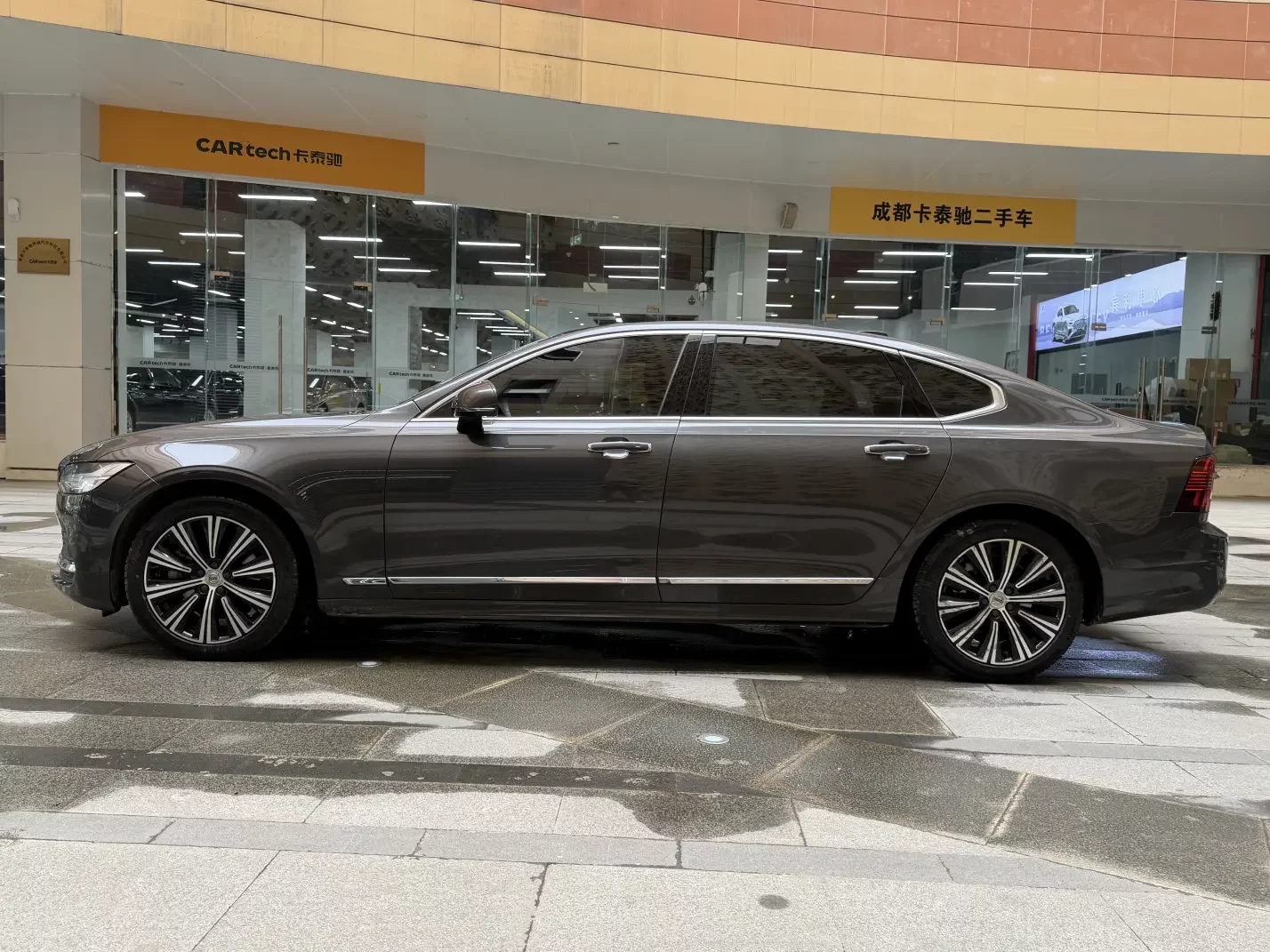 Volvo S90