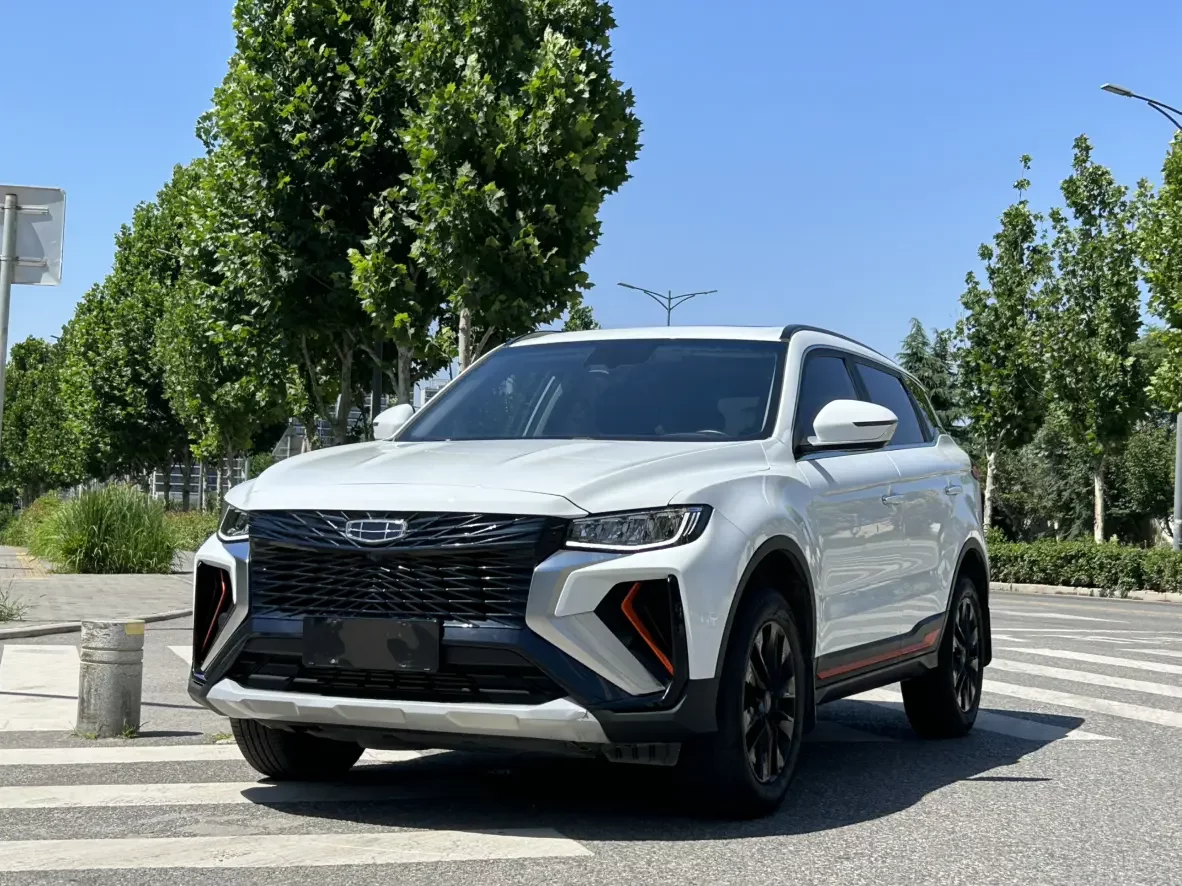 Geely Atlas