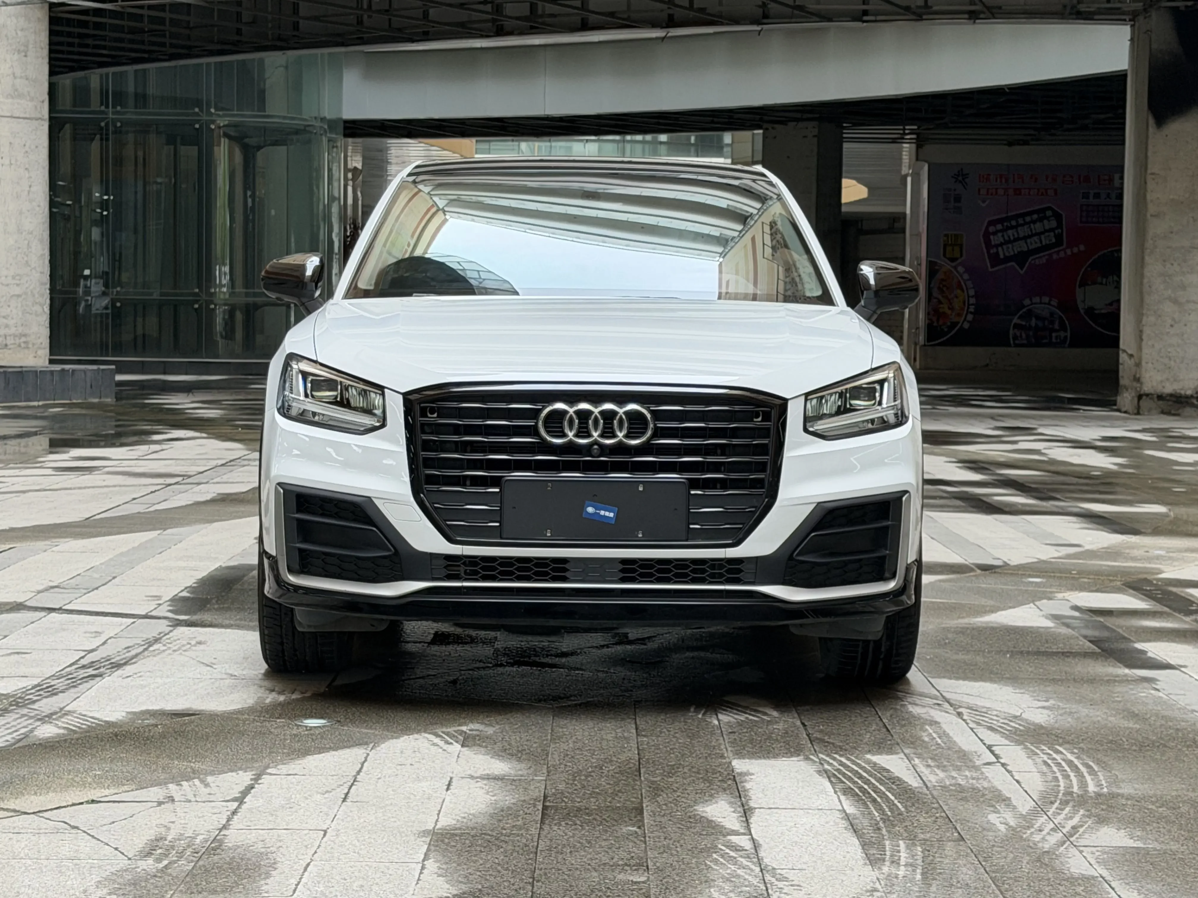 Audi Q2L