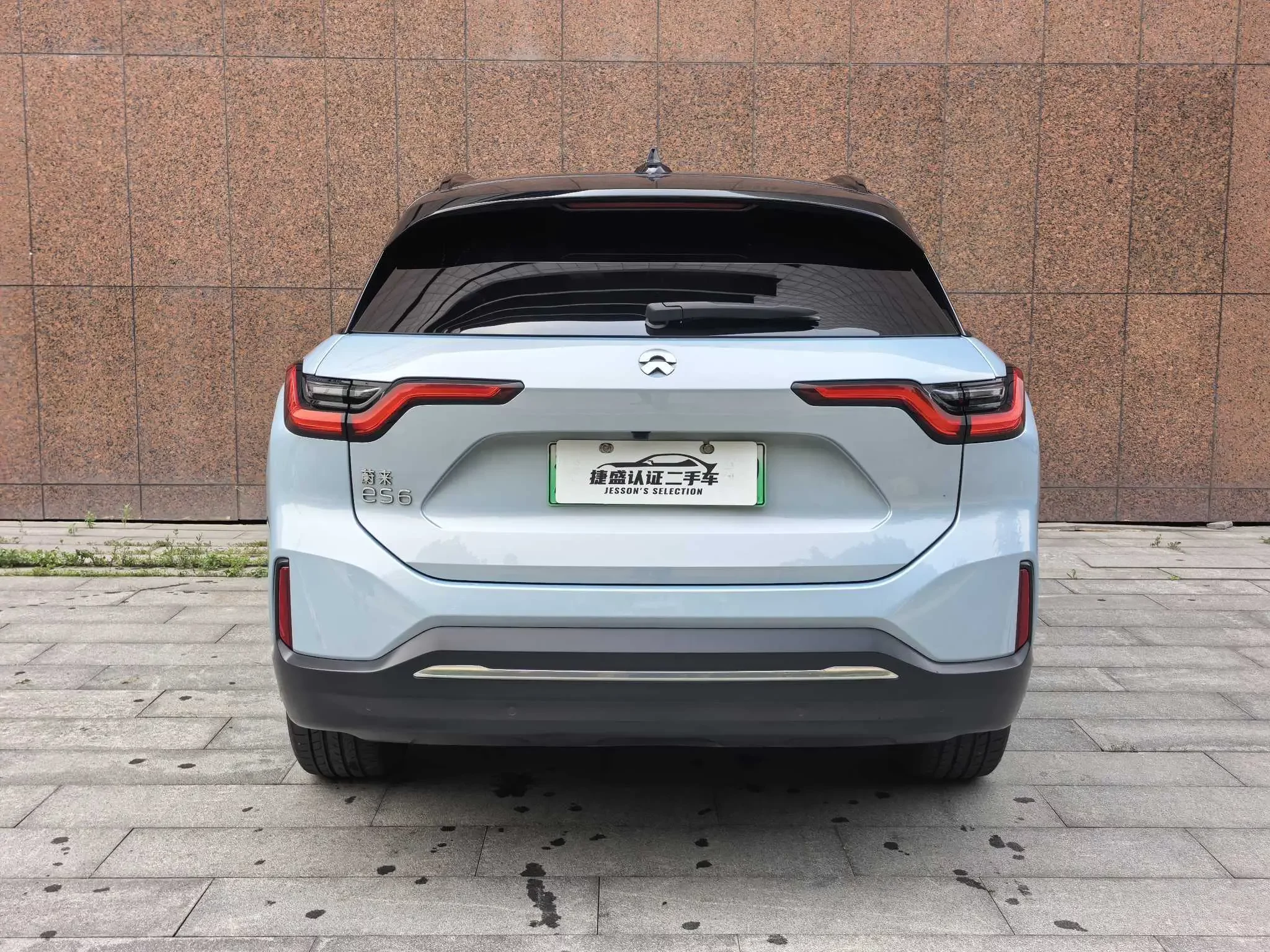 NIO ES6