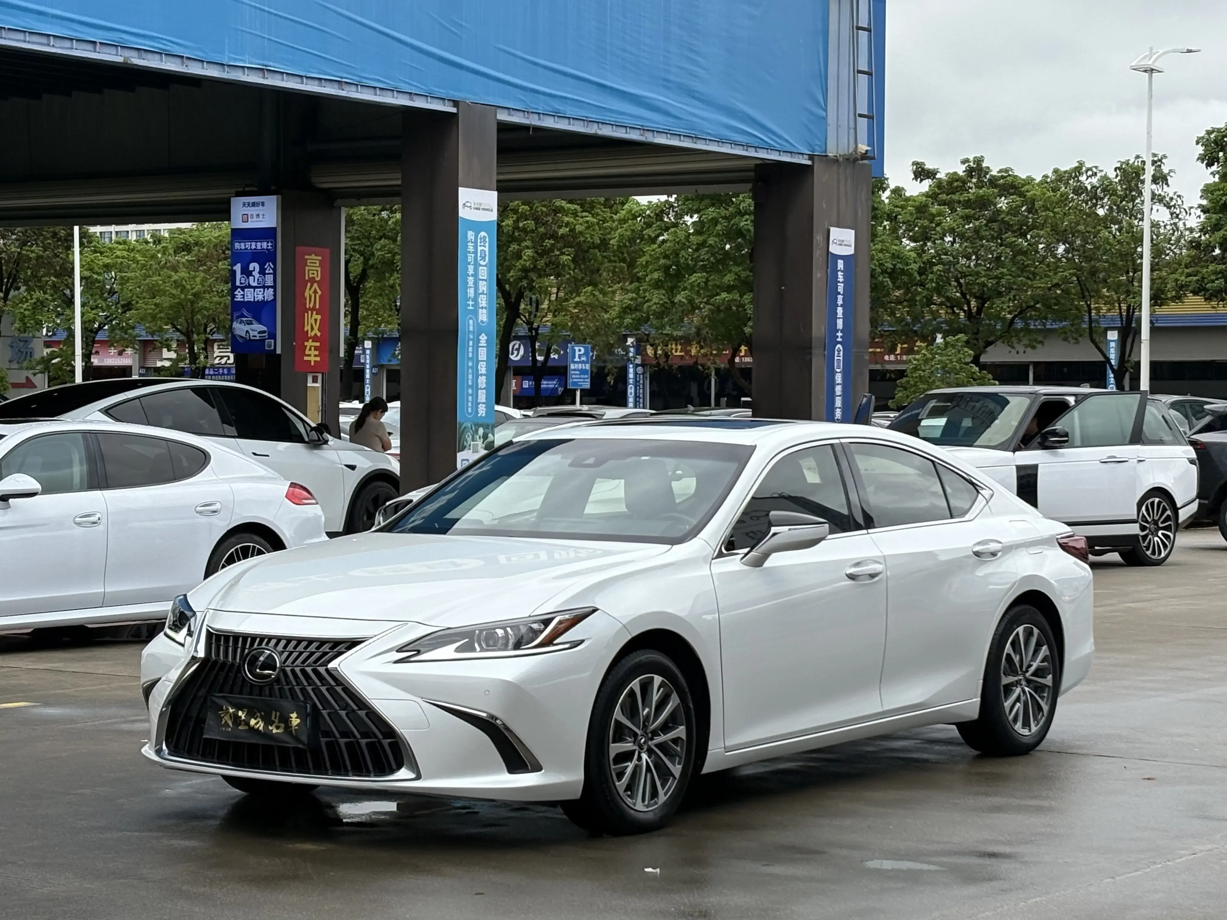 Lexus ES