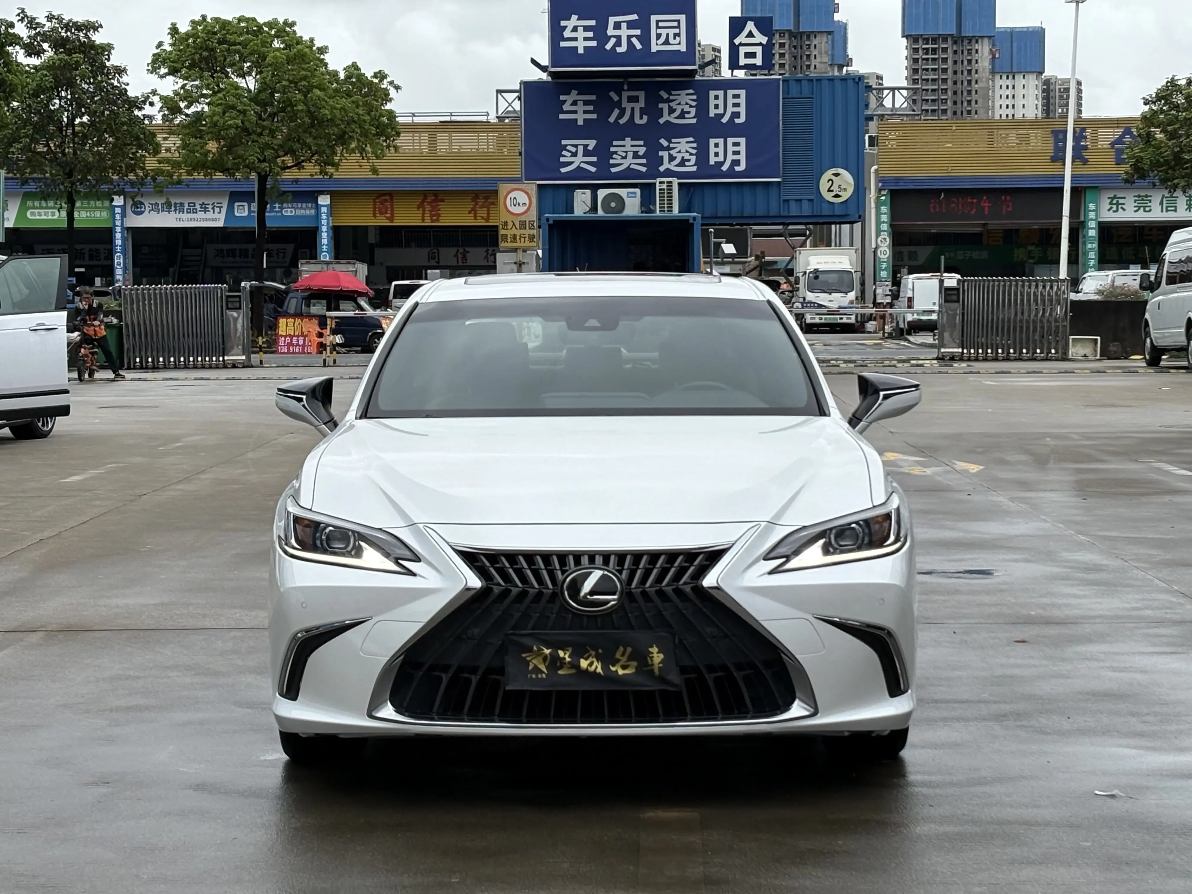 Lexus ES