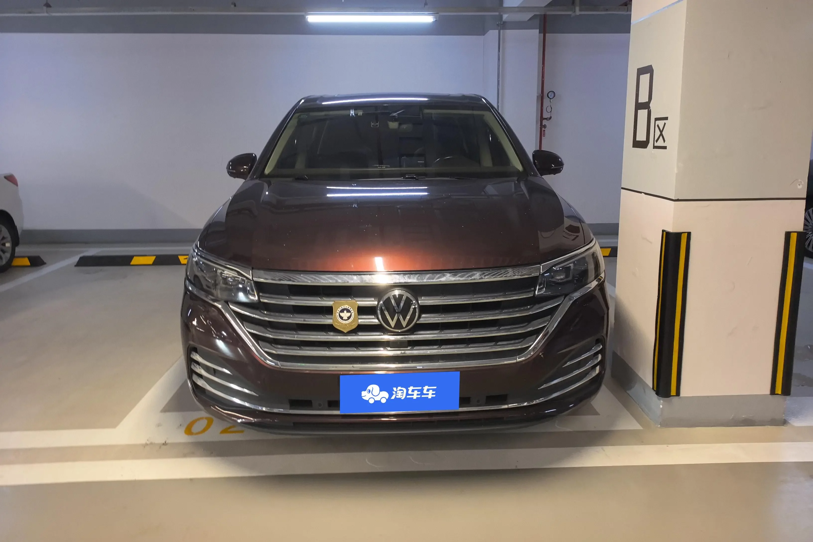 Volkswagen Weiran
