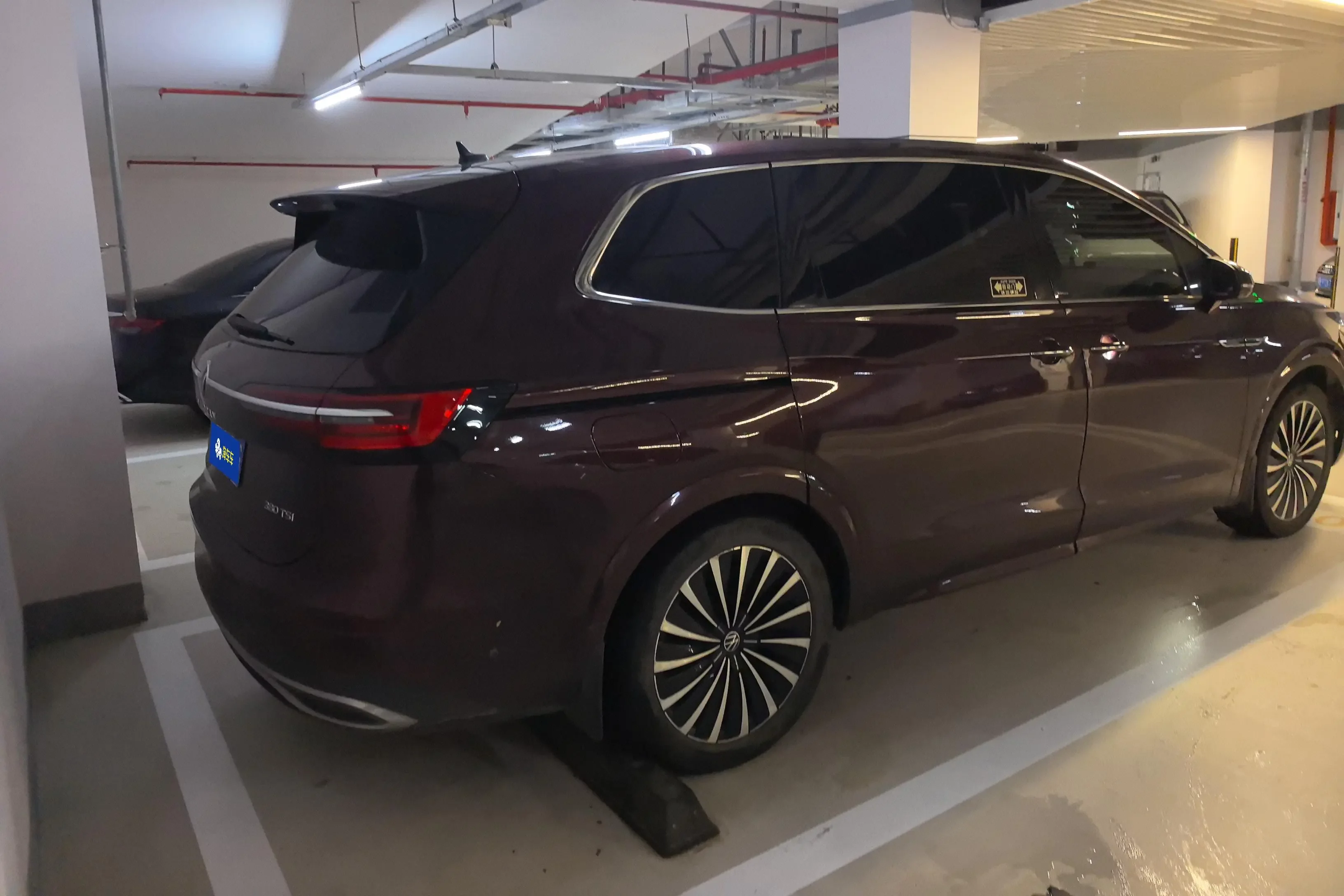 Volkswagen Weiran