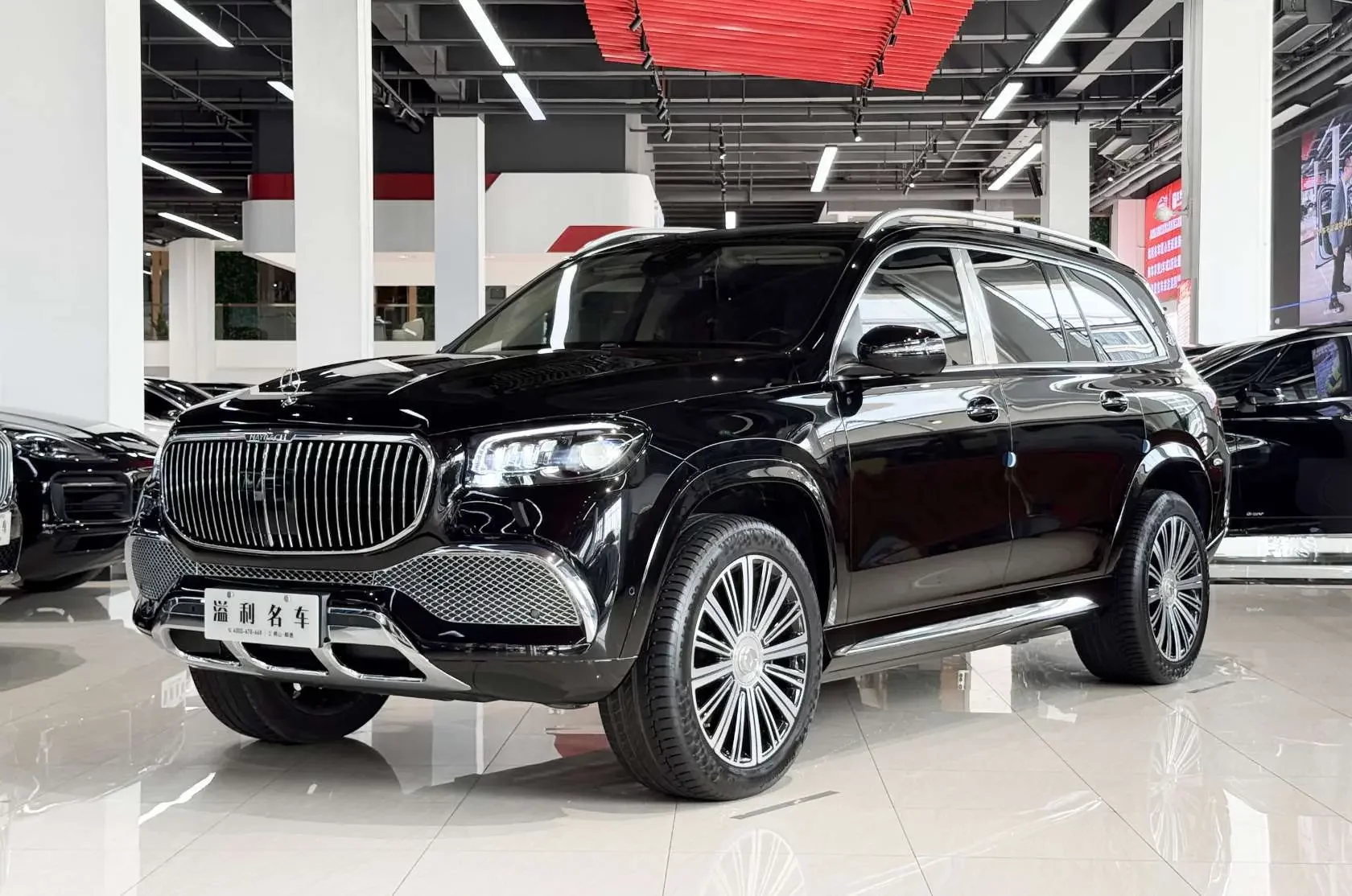 Mercedes-Benz Maybach GLS