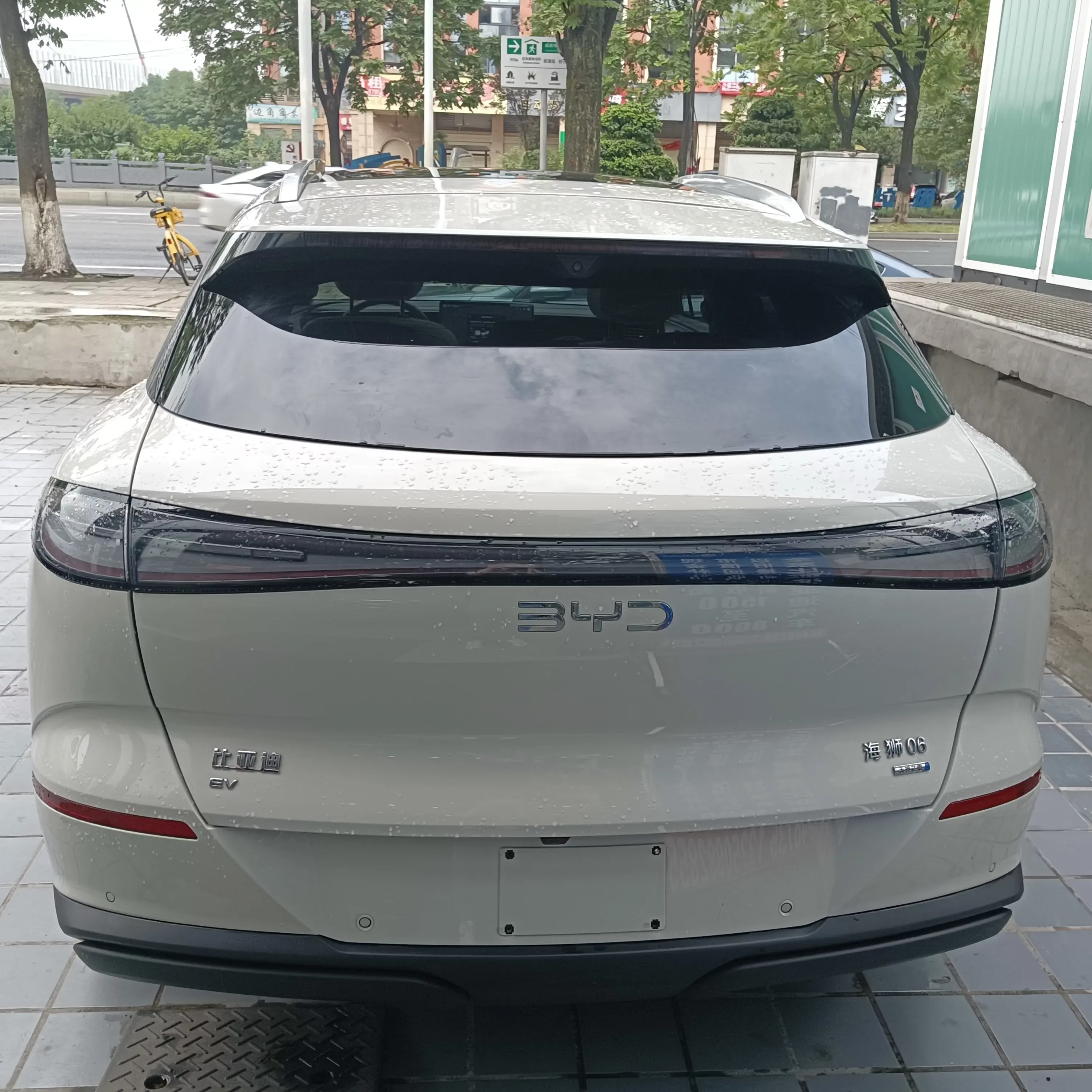 BYD Sea Lion 06EV