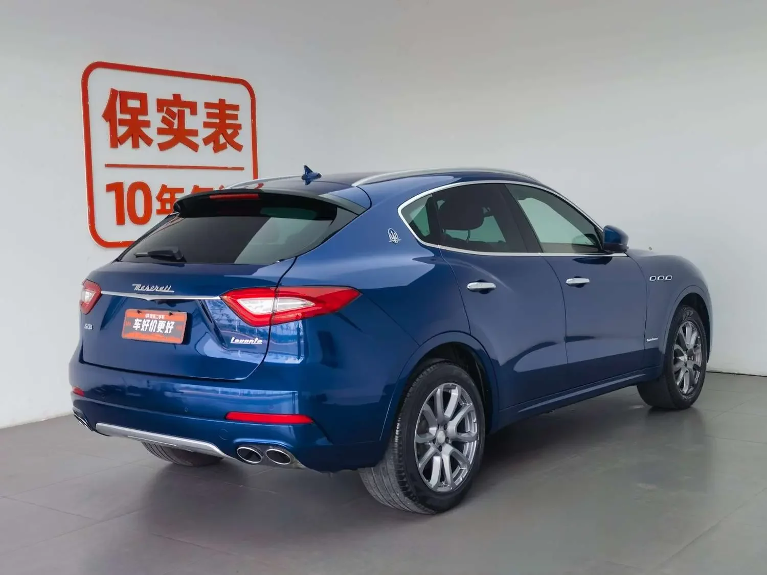 Maserati Levante